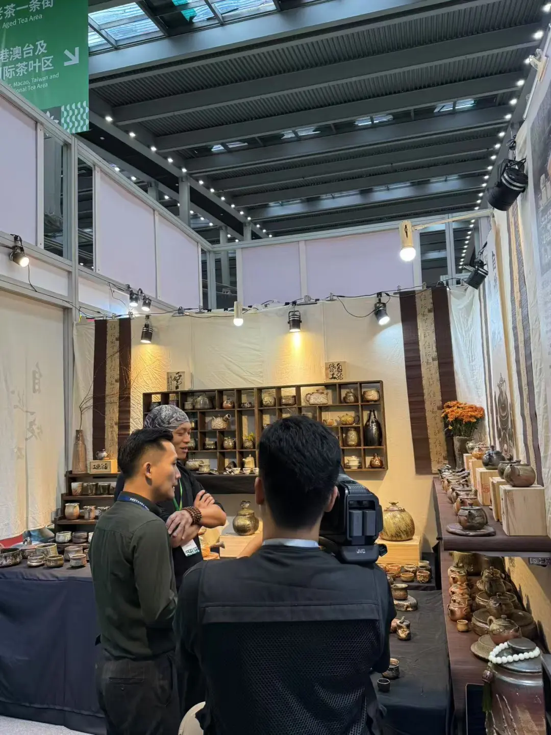 2025年春季展中國深圳國際茶產業博覽會