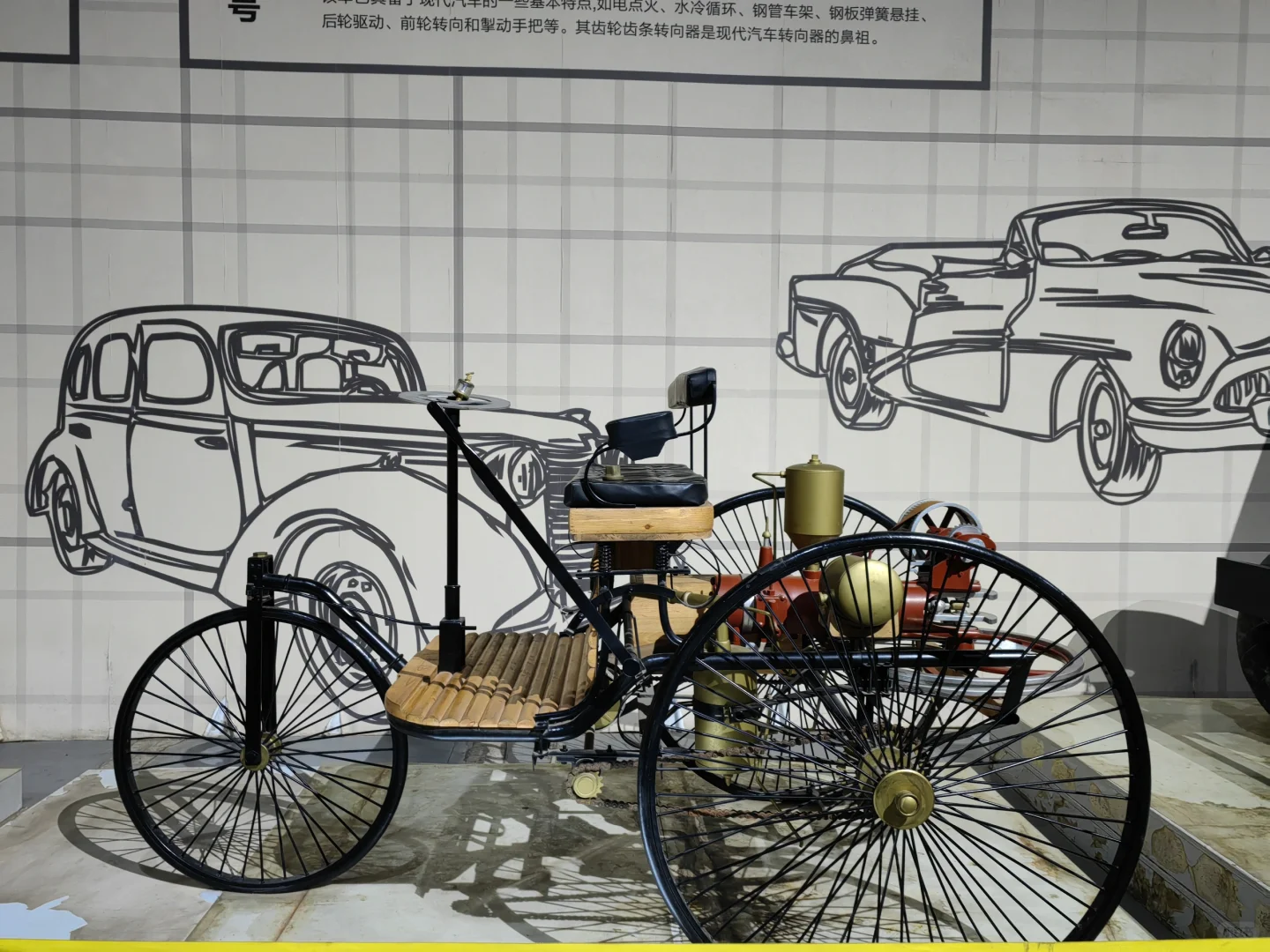 沈阳——中国工业博物馆