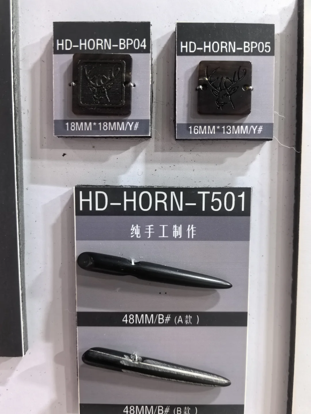 看展会啦！纺织服展?