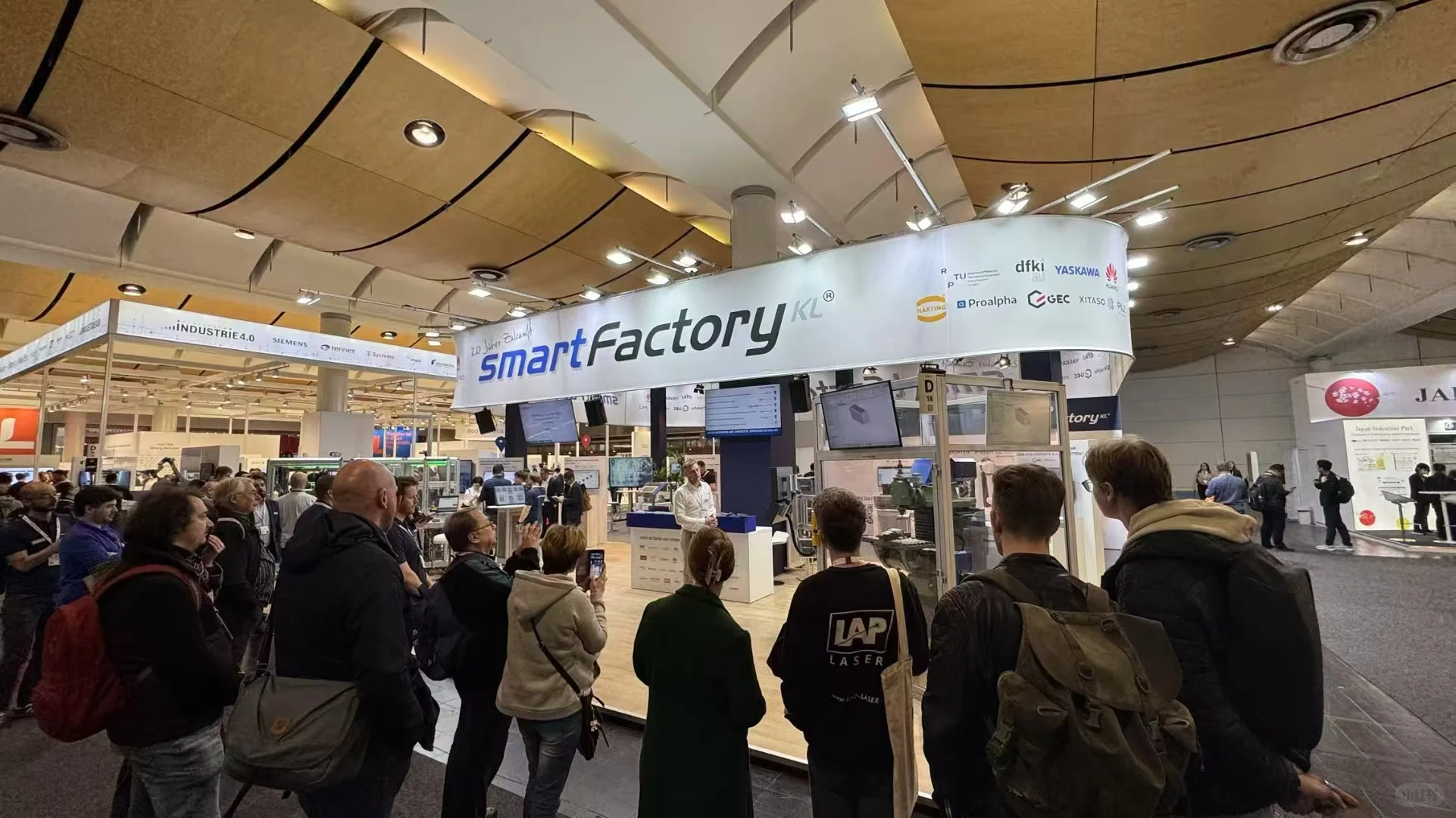 2025年汉诺威工业博览会