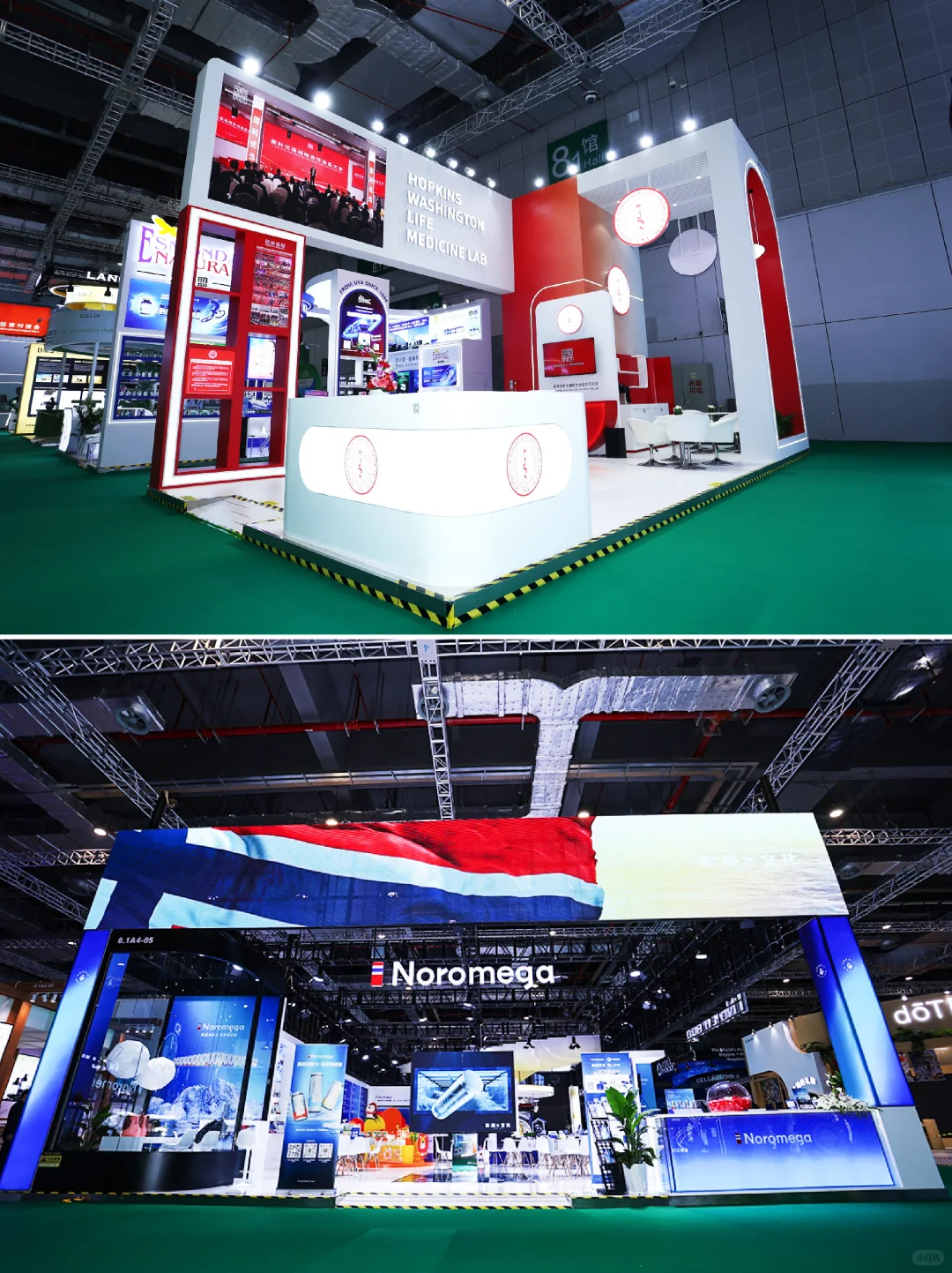 第十一届中国—东盟（泰国）商品贸易展览会