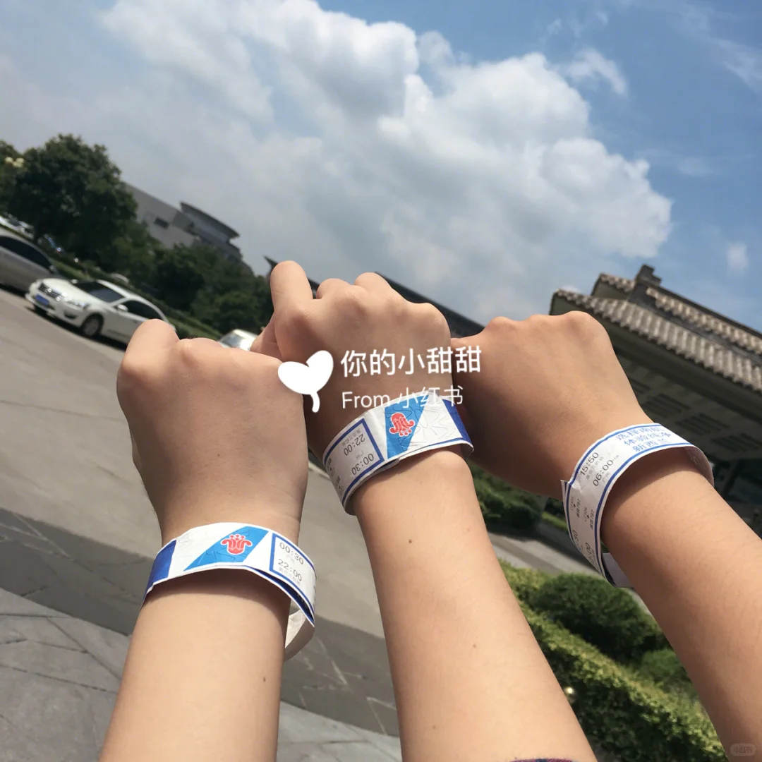 ⚠️南航超祥面经⚠️