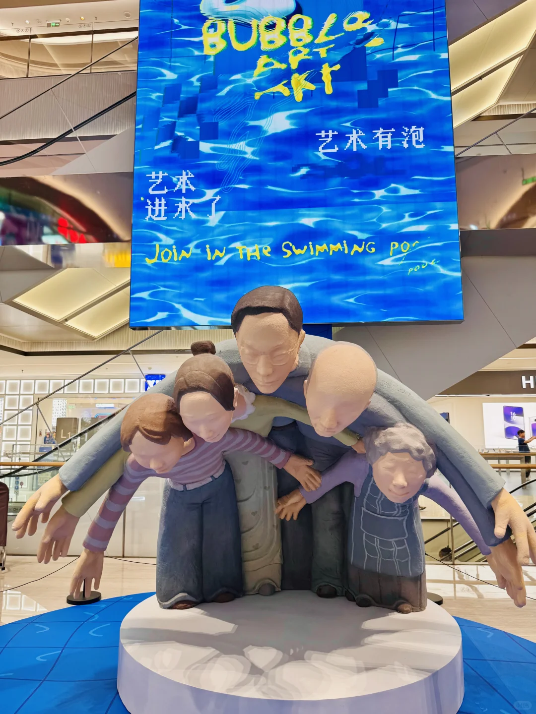 艺术与现实的碰撞，央美的创意眼前一亮
