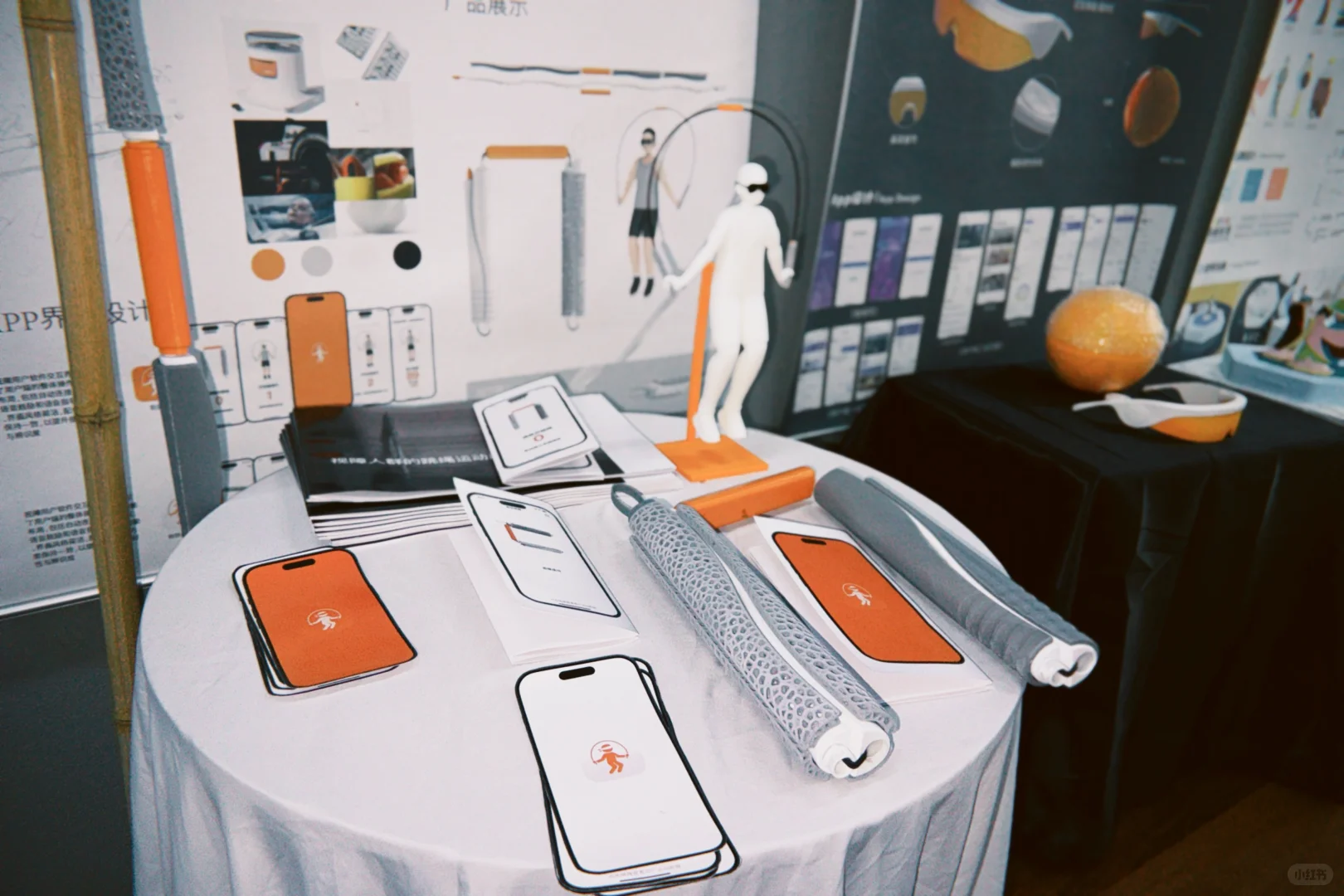 深圳大学 ｜2025毕业展 ｜产品设计2