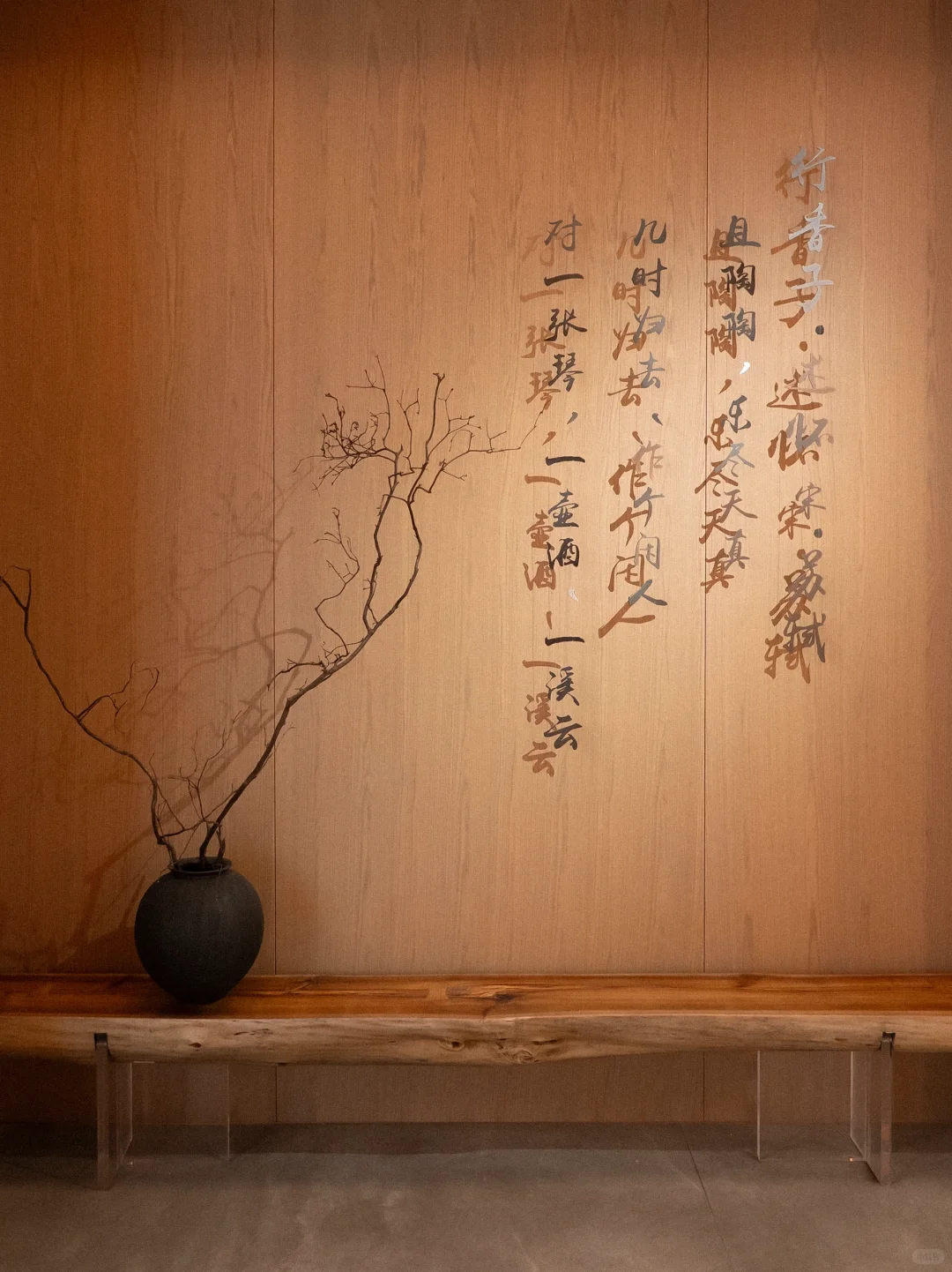 ?广州新展｜感受木作与东方美学的结合之美！