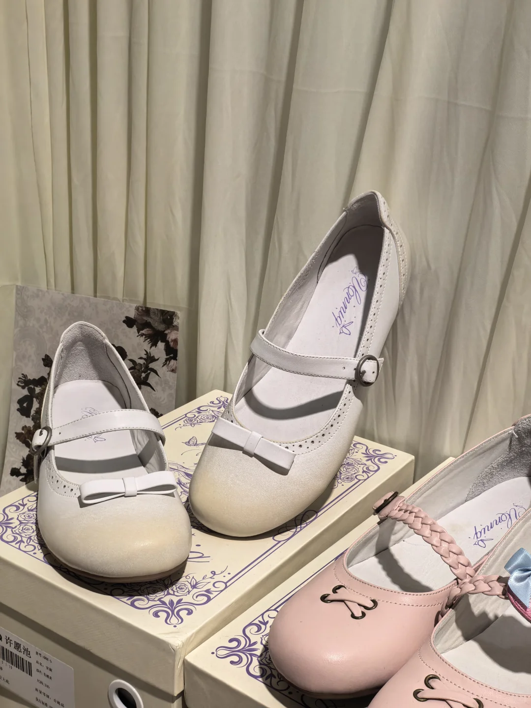 逛展啦 || 诺亚设计展