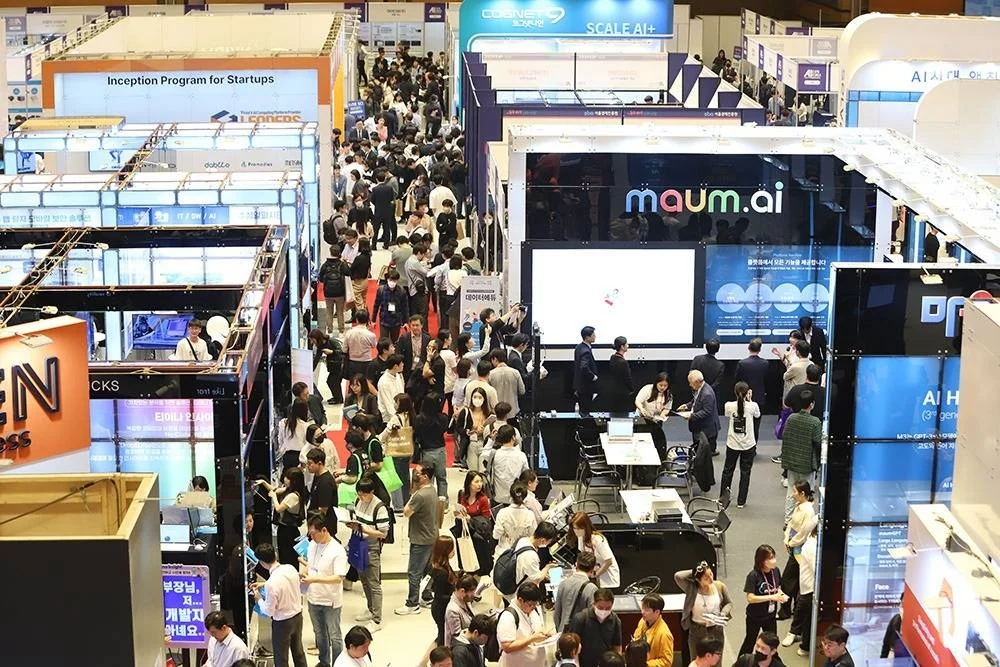 2025韩国首尔国际人工智能展会