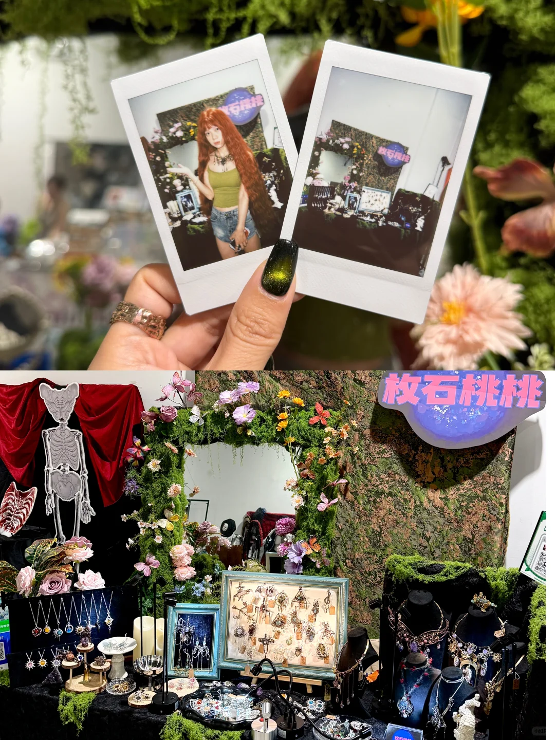 第一次参加诺亚设计展❗️圆满收官啦