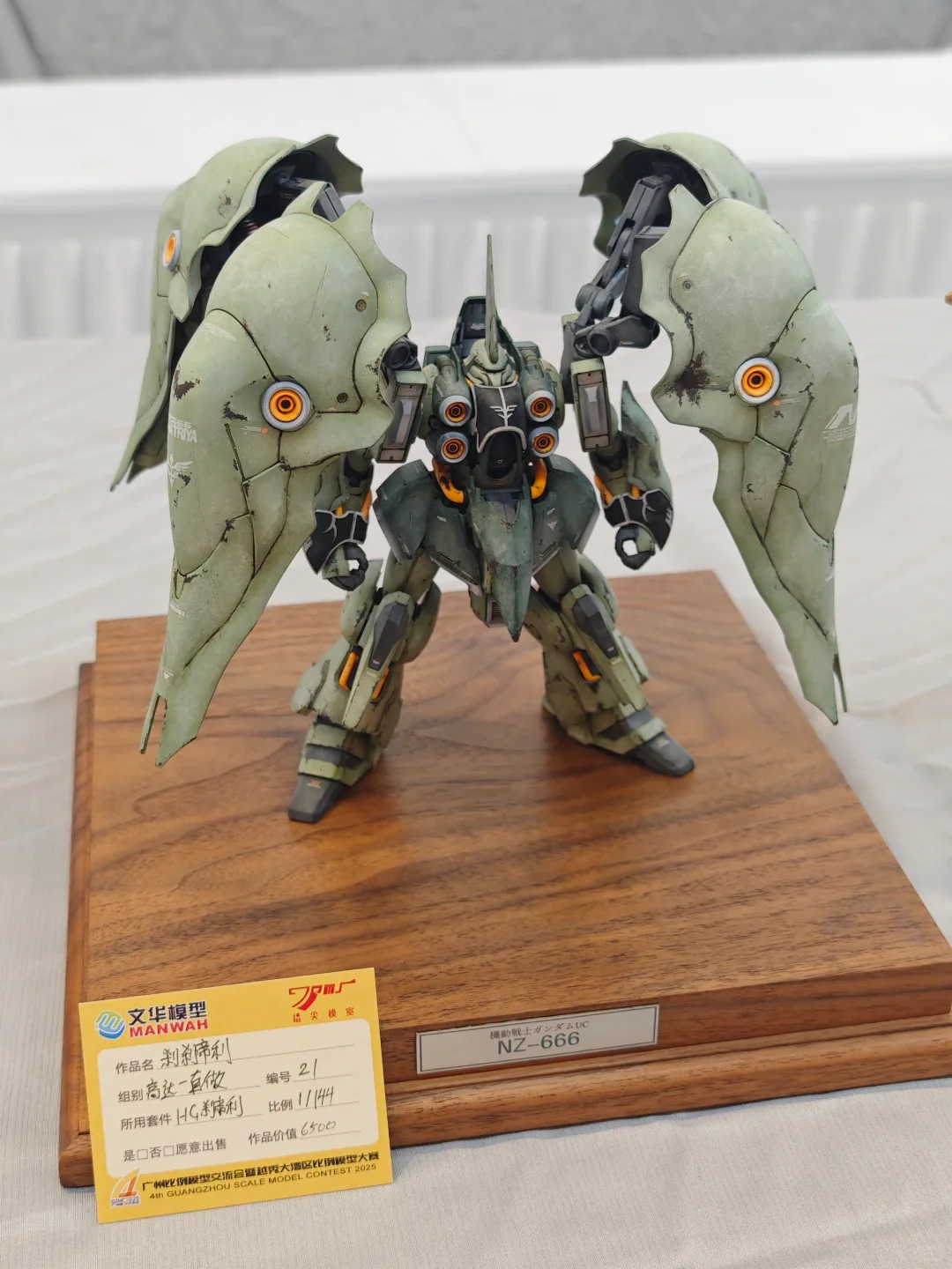 广州比例模型展 2025?机体篇?
