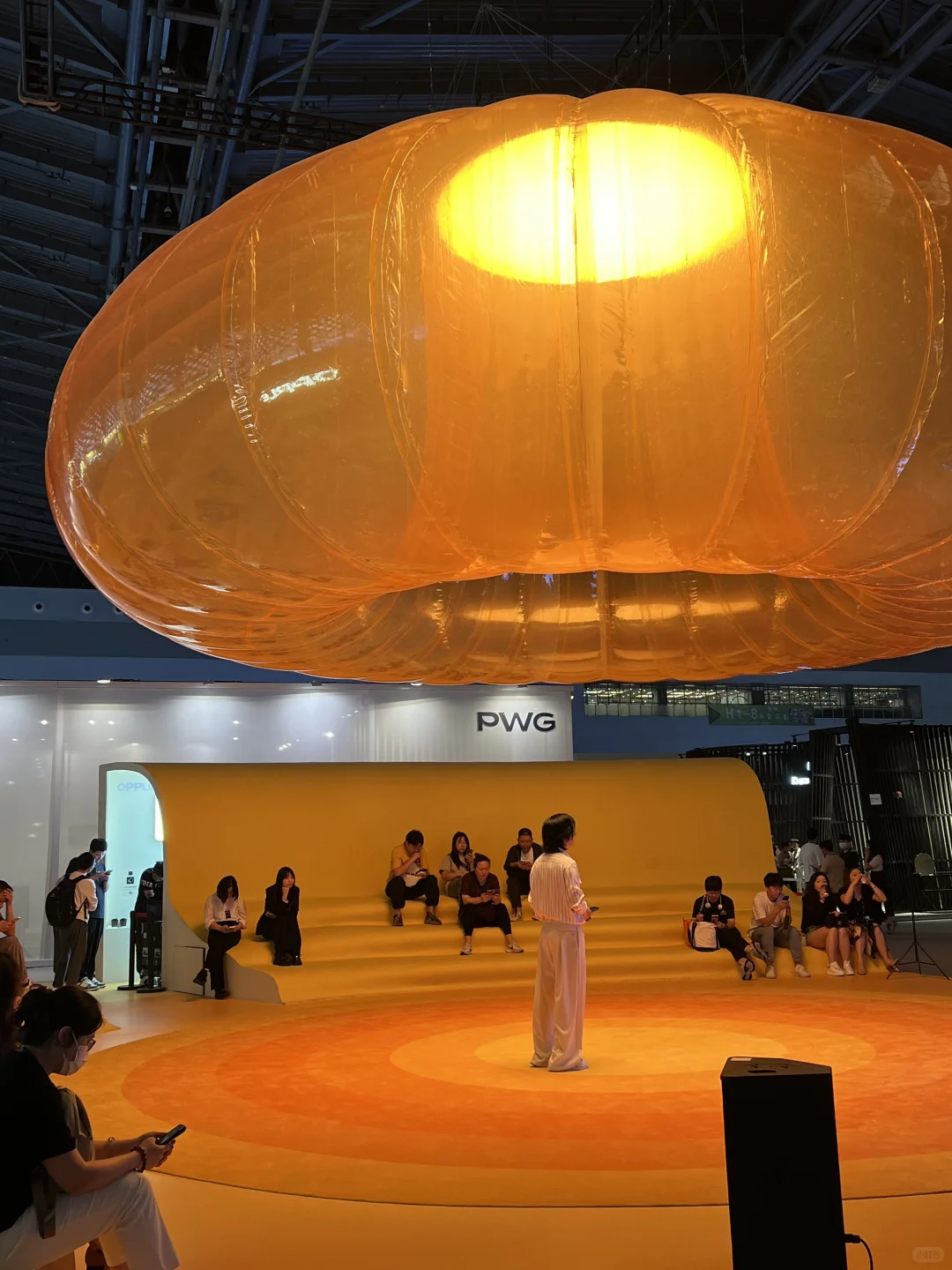 上海设计展