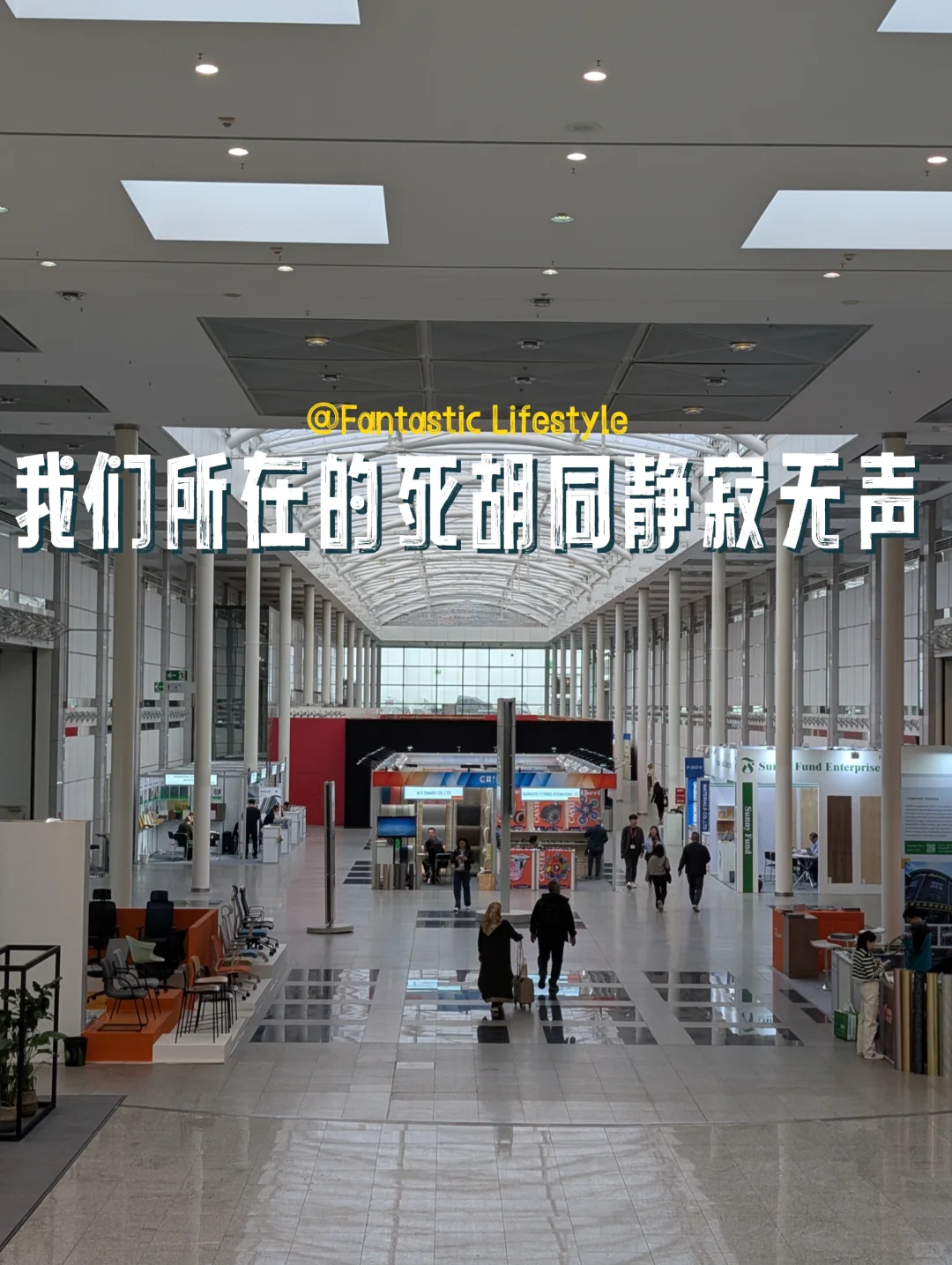 科隆展，终于我们成为客户的首位亚洲供应商