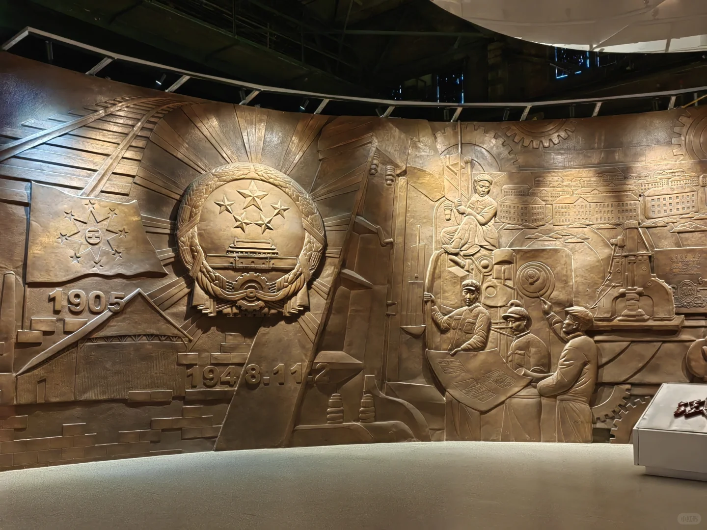 沈阳——中国工业博物馆