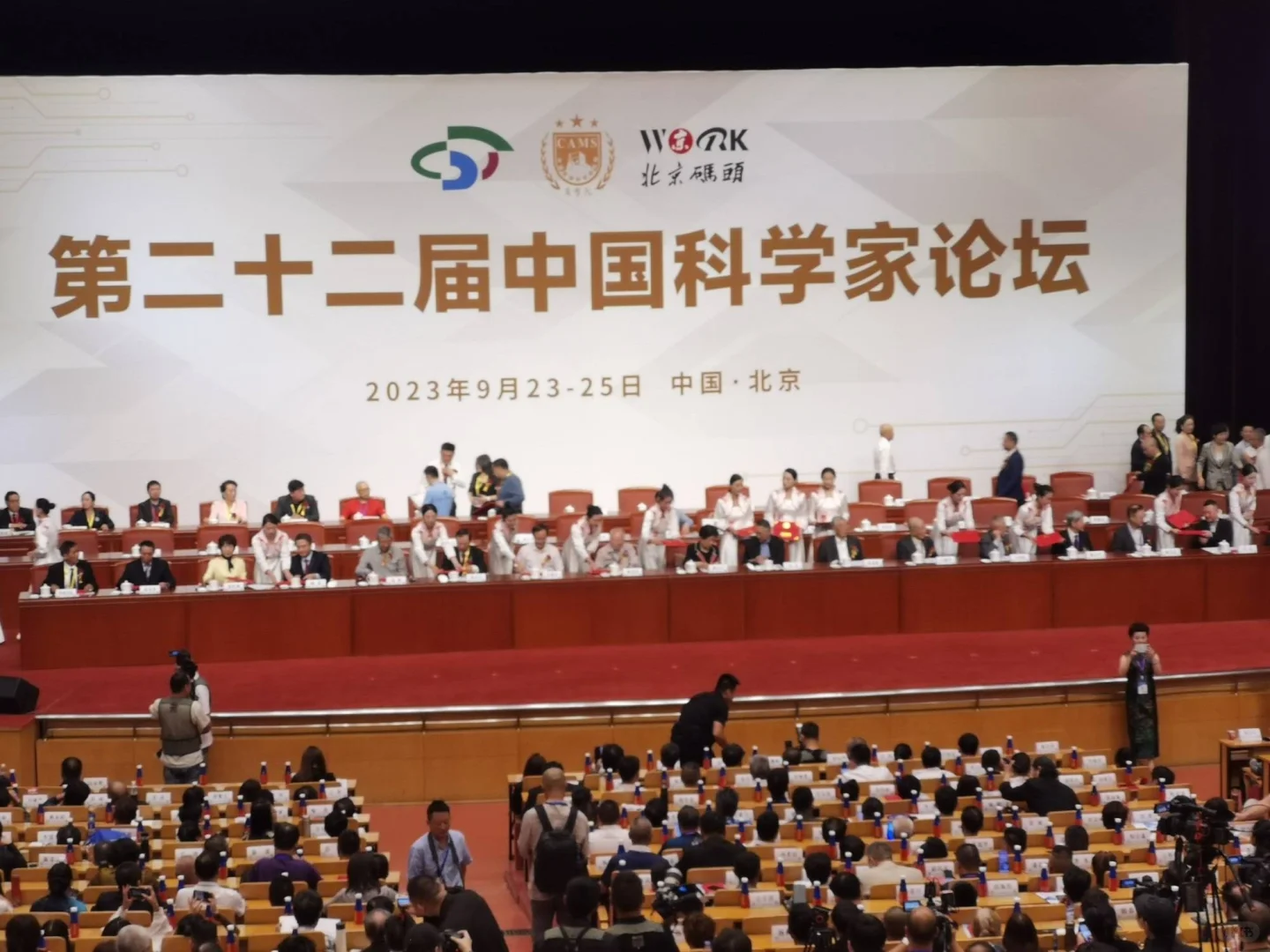 深圳展会会务公司 展会志愿者 展会礼仪