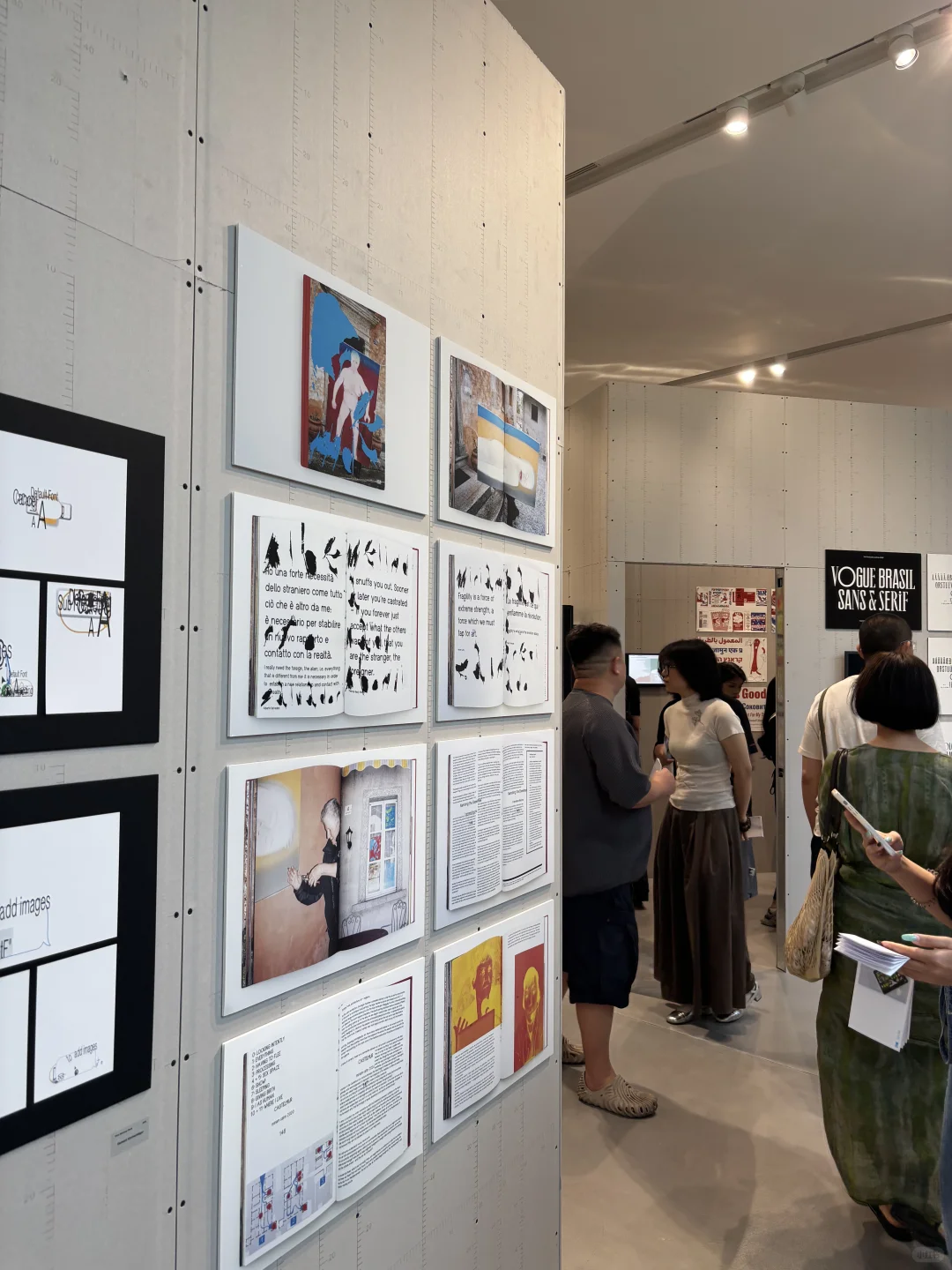 小贵但值！天目里东京字体设计展