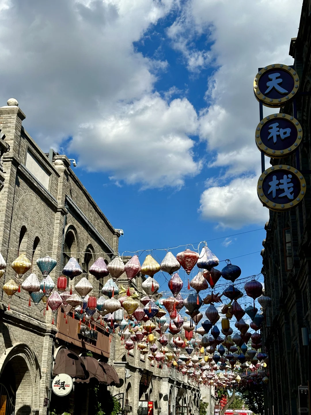 娃游记?? | 自驾亲子七天游河北?