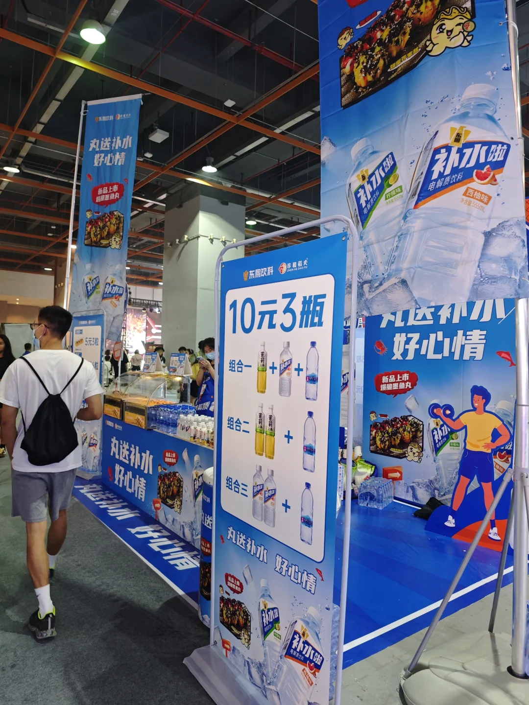 2025年华南地区最好逛的健身展出现了