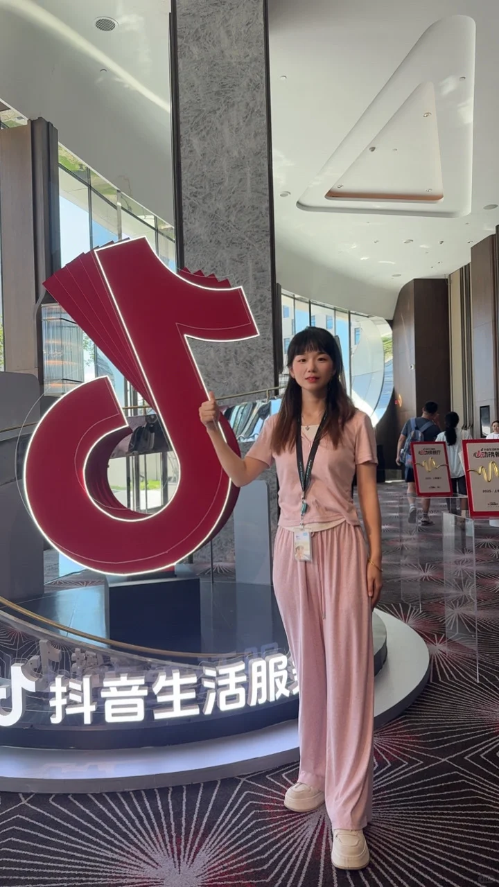 和商户一起来领奖啦