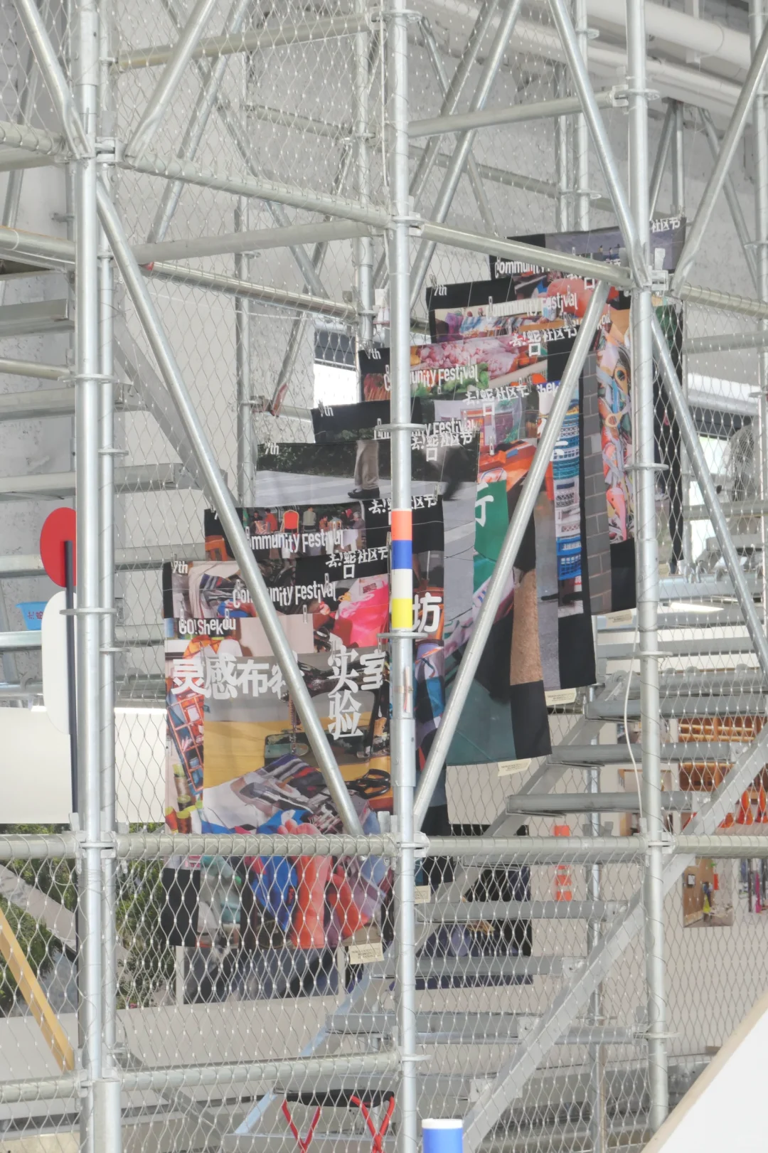 Award360°展2024北京Ramp坡