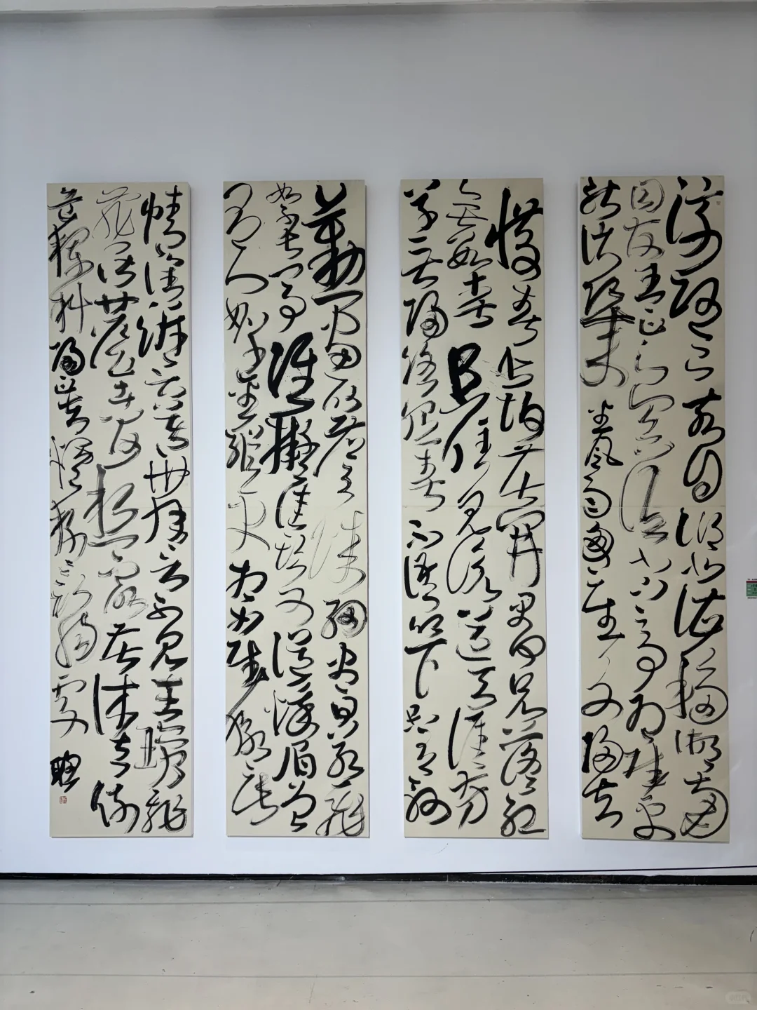 川美超火?毕业作品