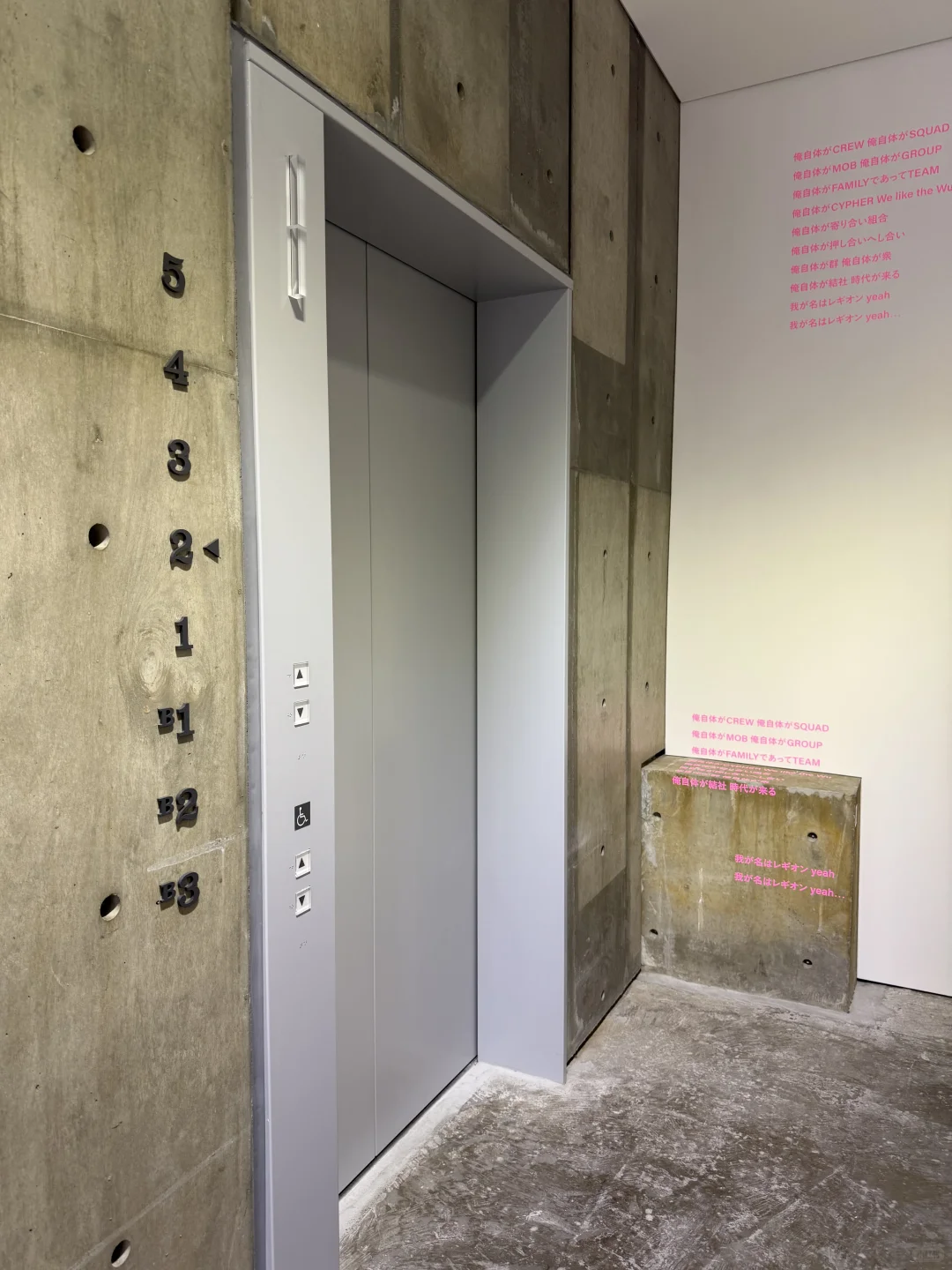 设计散步 ｜错过索尼公园艺术展，你们别错过