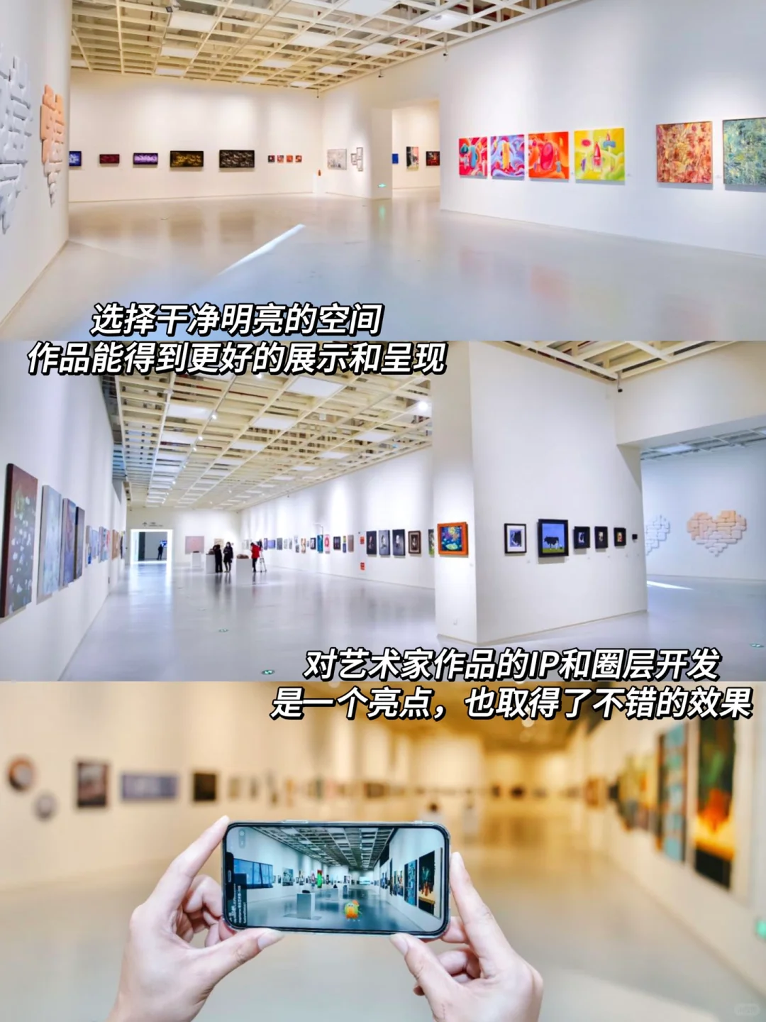 ?美术生参展干货总结❗️央美学生的投稿tips