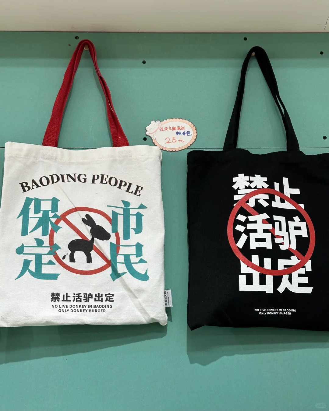 娃游记?? | 自驾亲子七天游河北?