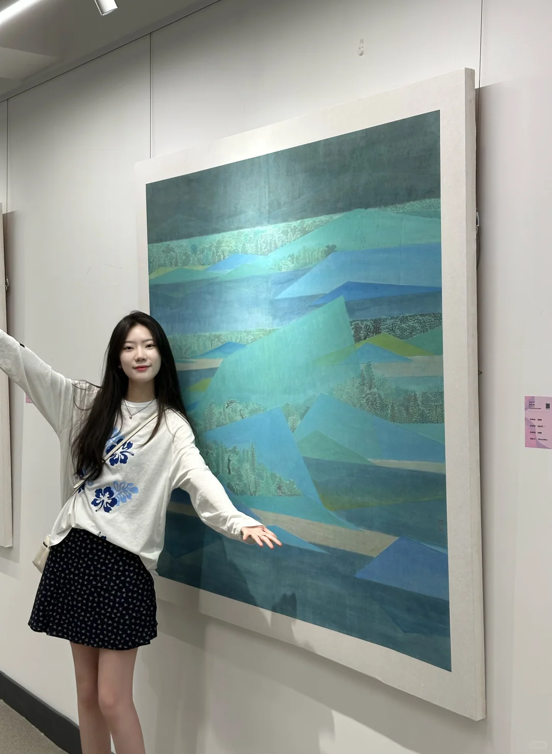 观看南大毕业展?