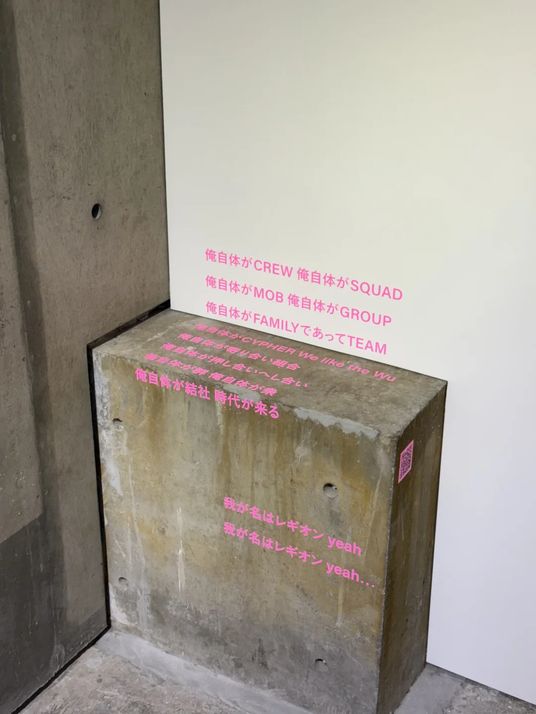 设计散步 ｜错过索尼公园艺术展，你们别错过