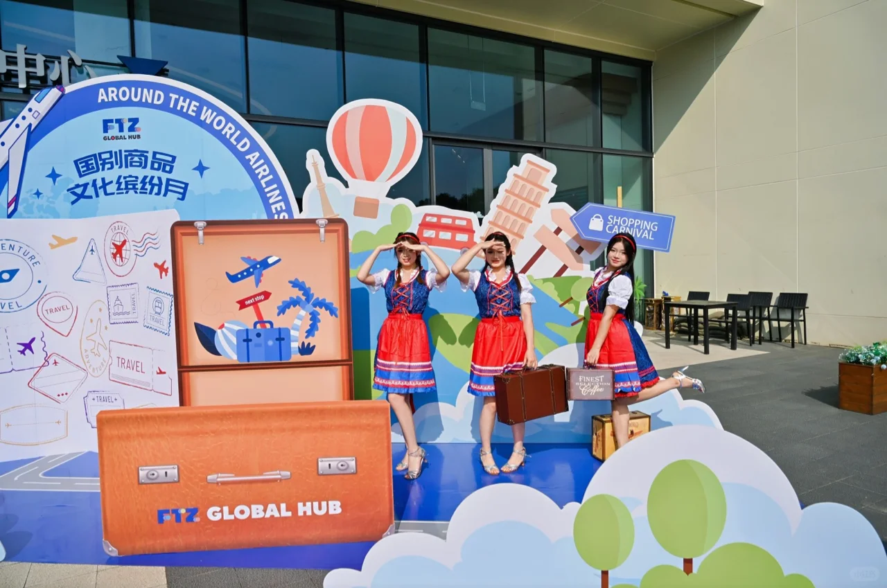 全球商品选品会线下物料｜案例分享