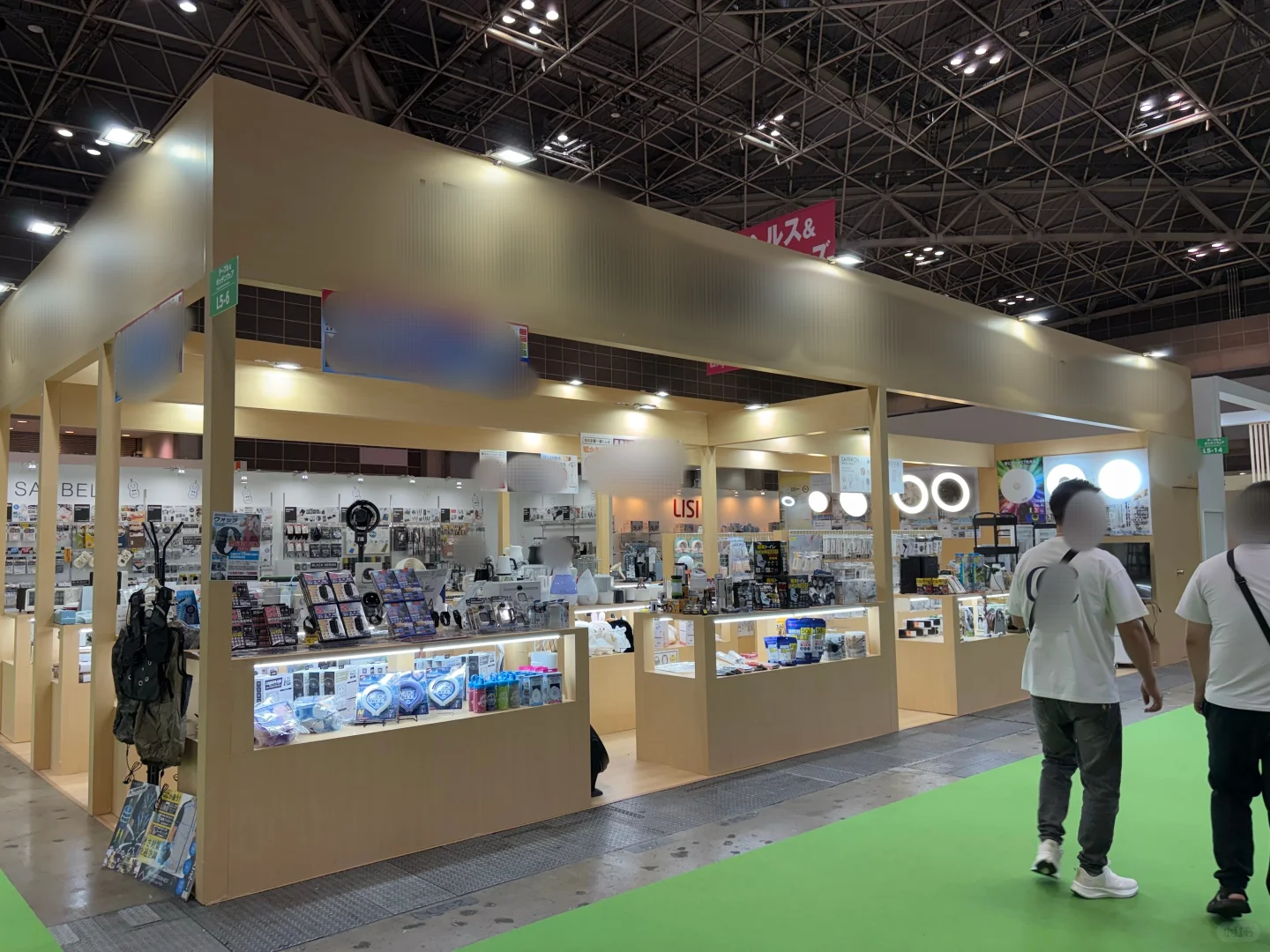 外贸新人报道｜来东京国际采购大会啦