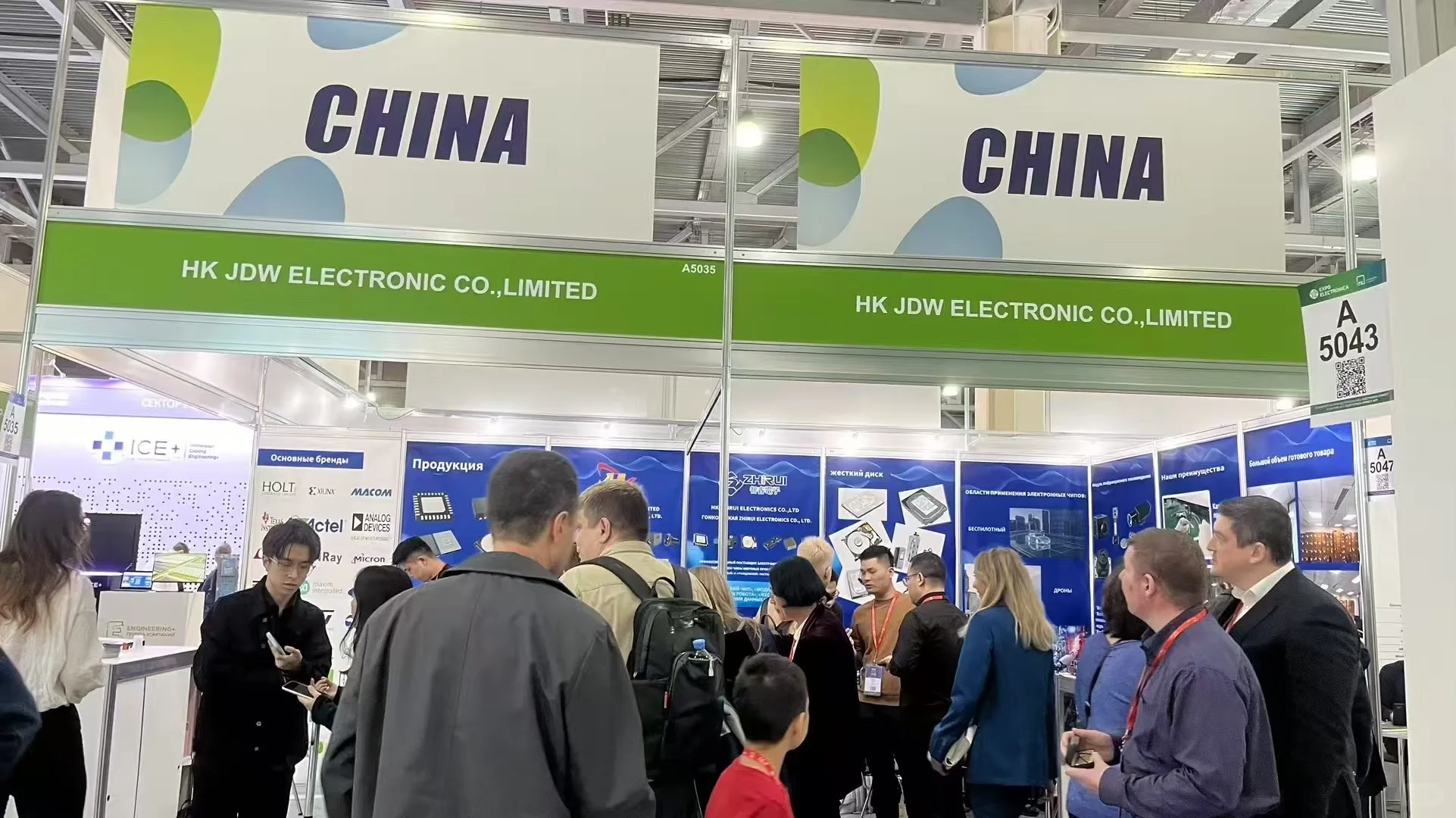 俄罗斯电子元器件展我真的不想再吹了