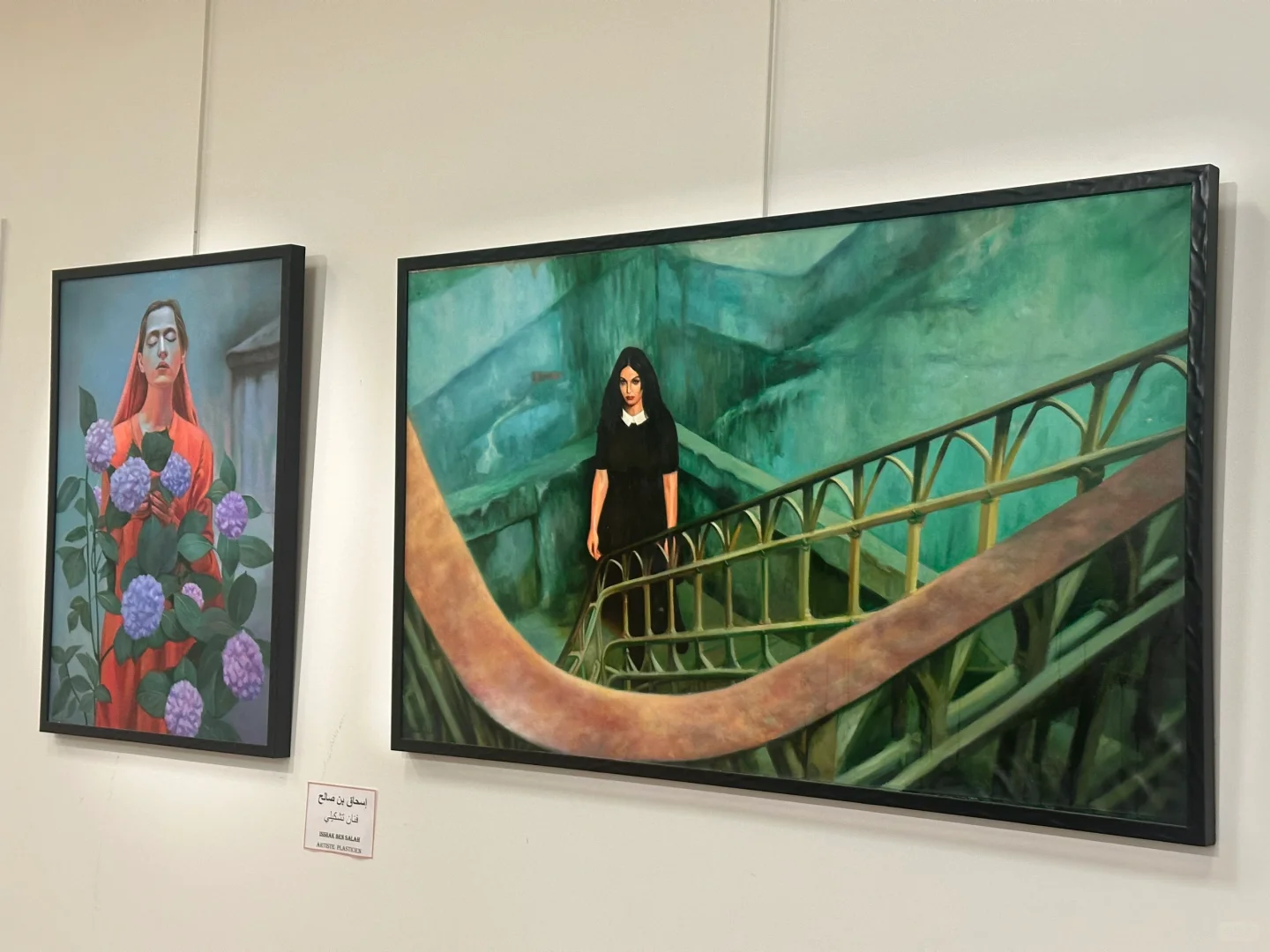 阿尔及利亚??Bou Saâda展销会