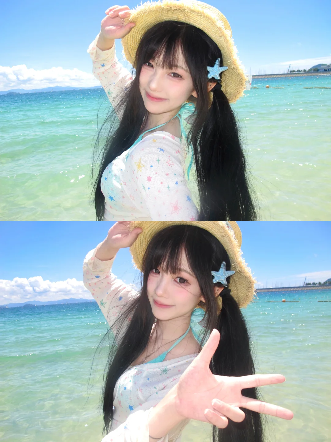 .₊⁺?₊⁺?⋆⁺₊?️⋆⁺₊⋆?