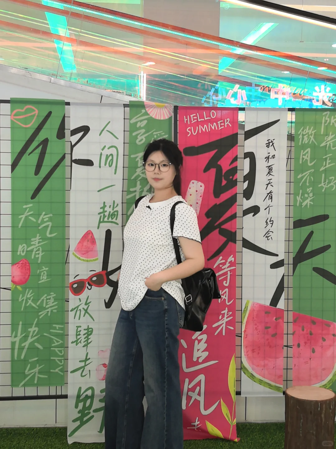140斤 没有人可以左右你的穿衣自由