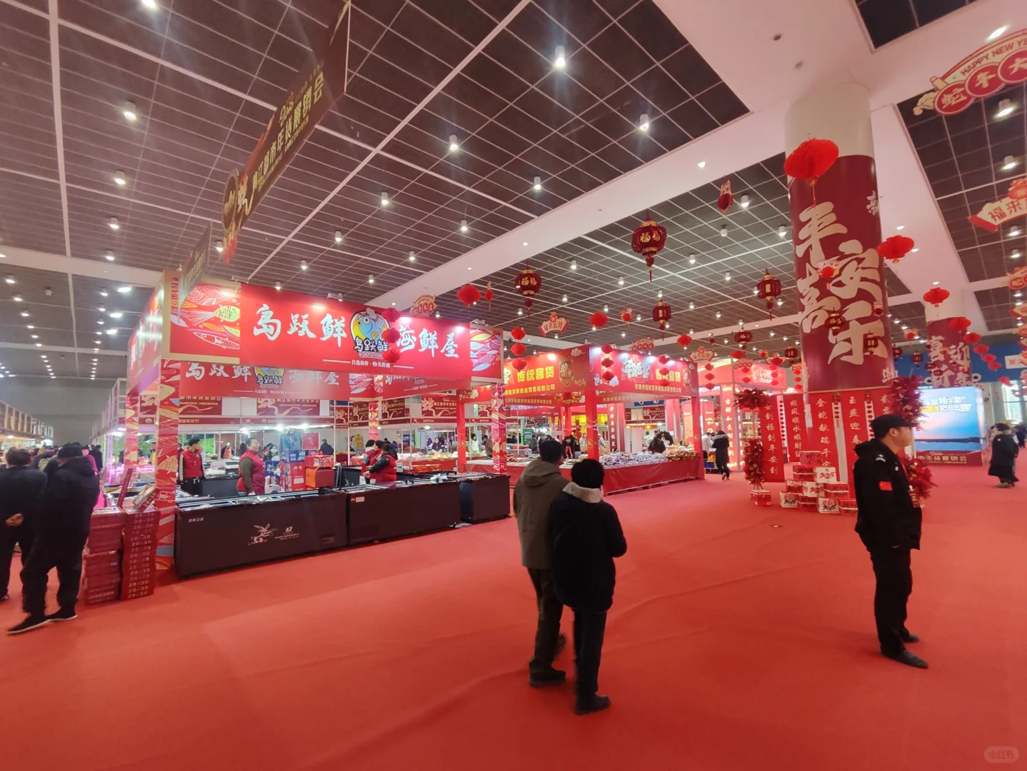 天津梅江年货展销会