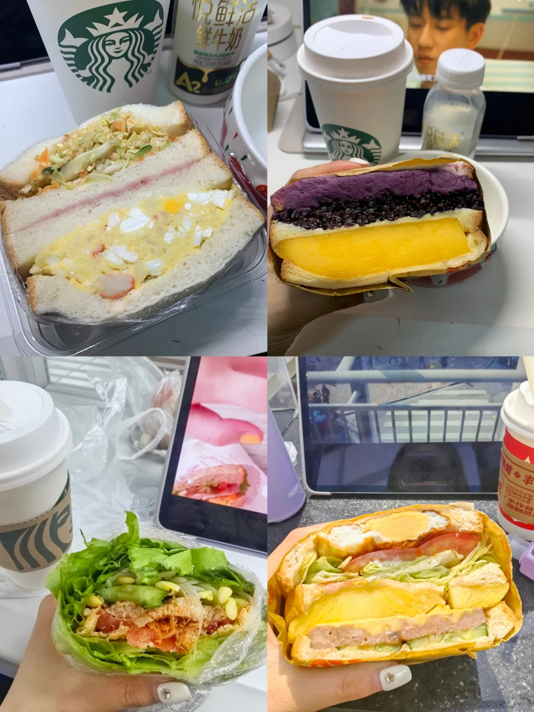 松江大学城?|那些团购过的三明治！分享