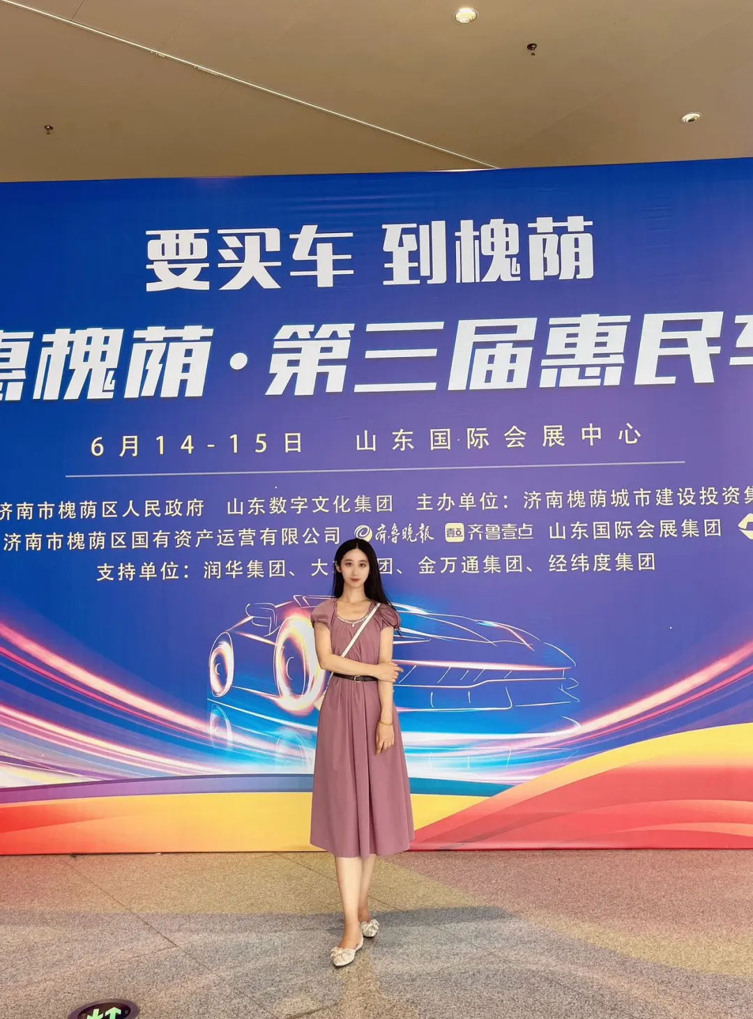 济南要买车的朋友抓紧来啦‼️