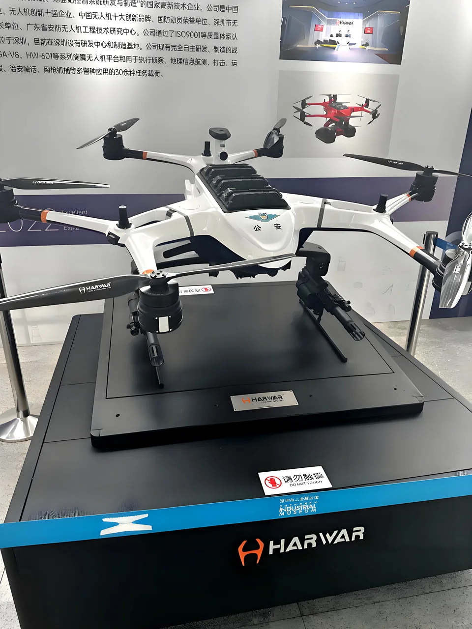 溜娃好去处，深圳最魔幻的展览馆