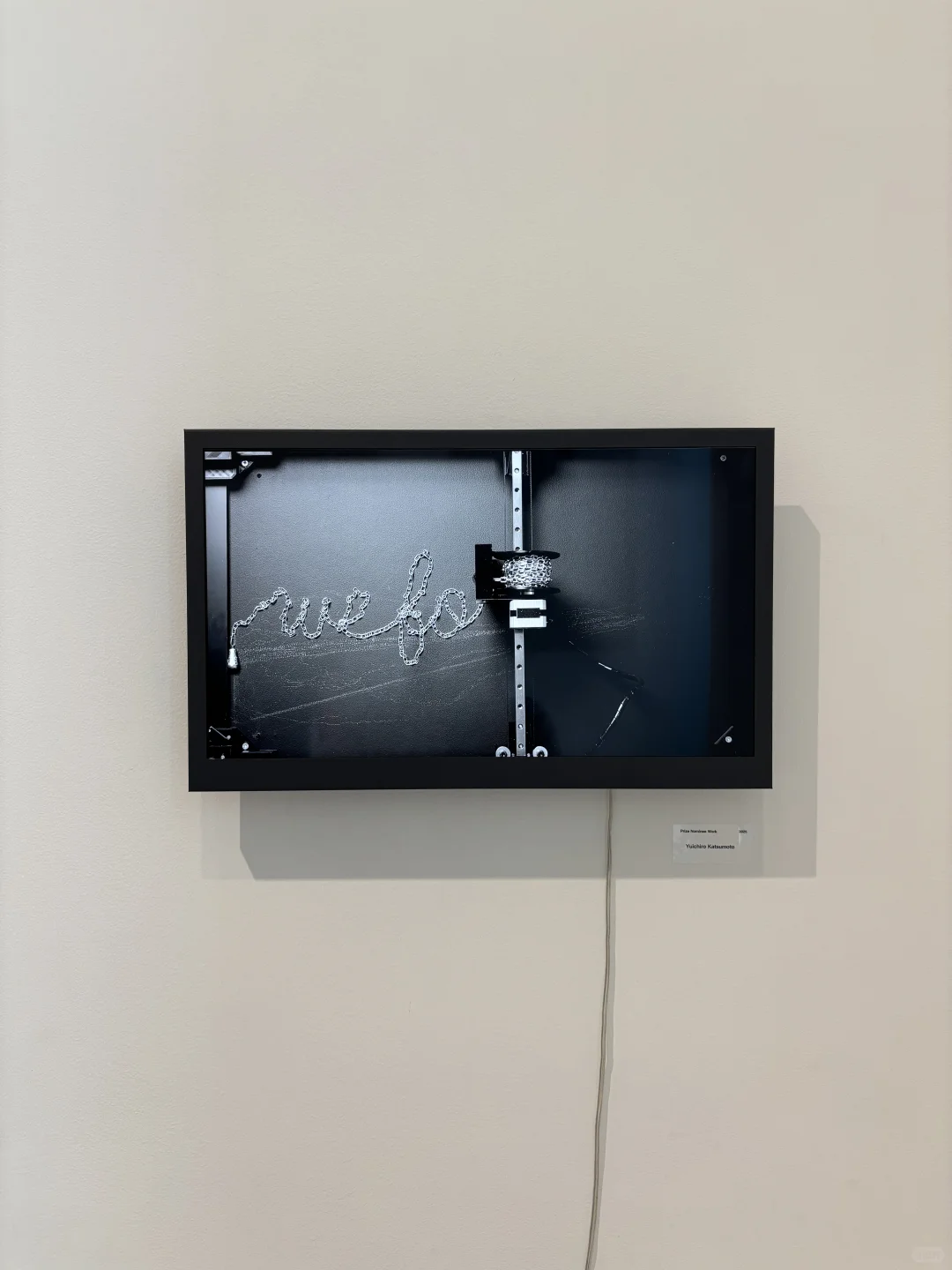 小贵但值！天目里东京字体设计展