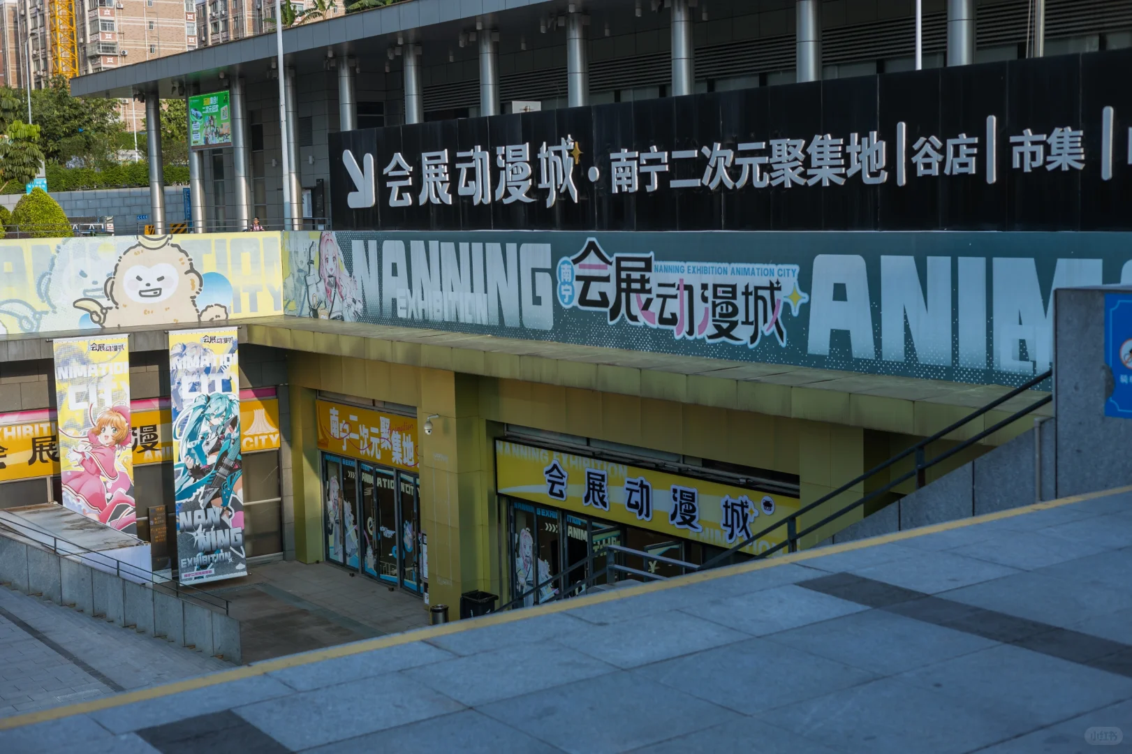 【迷路在南宁NO.1】?有热闹有安静