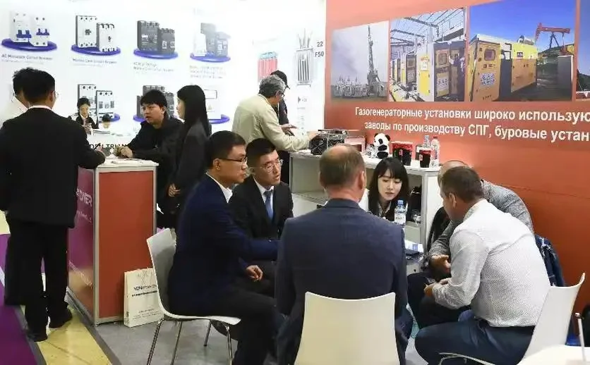 2025哈萨克斯坦国际电力能源博览会