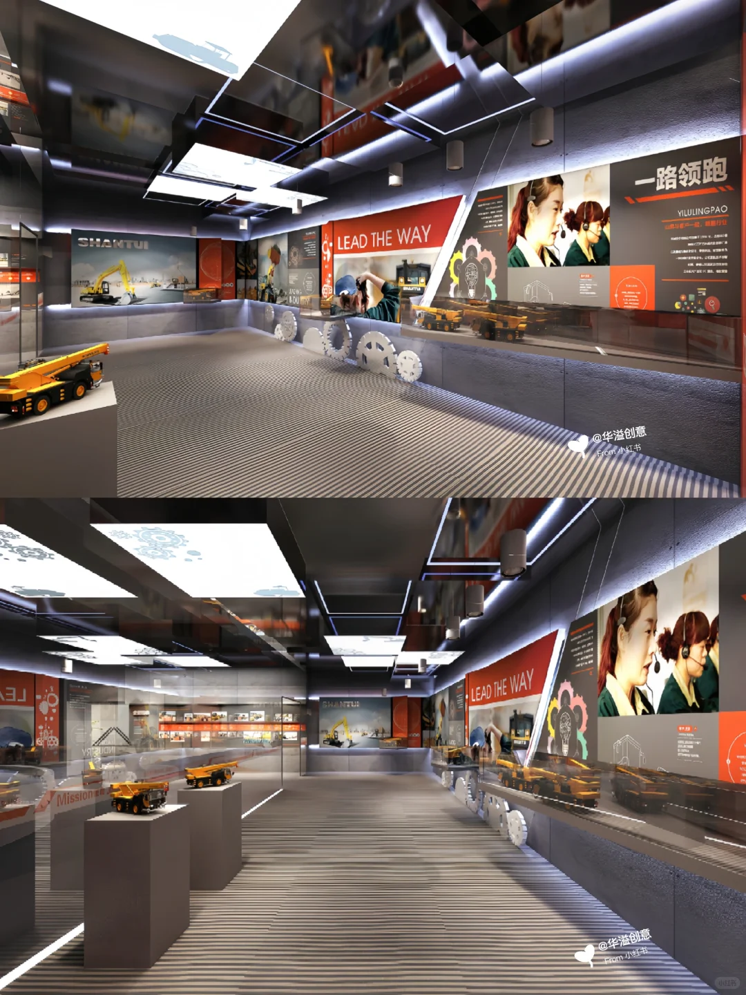 山推力量·工程机械企业展厅设计丨案例分享