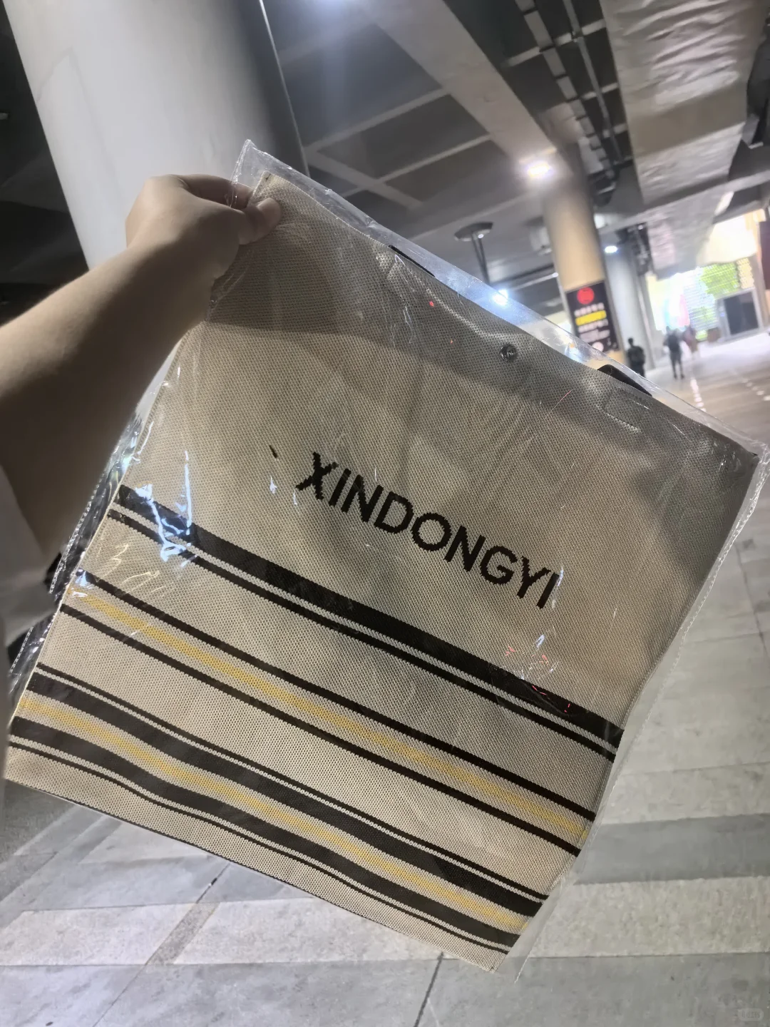 看展会啦！纺织服展?