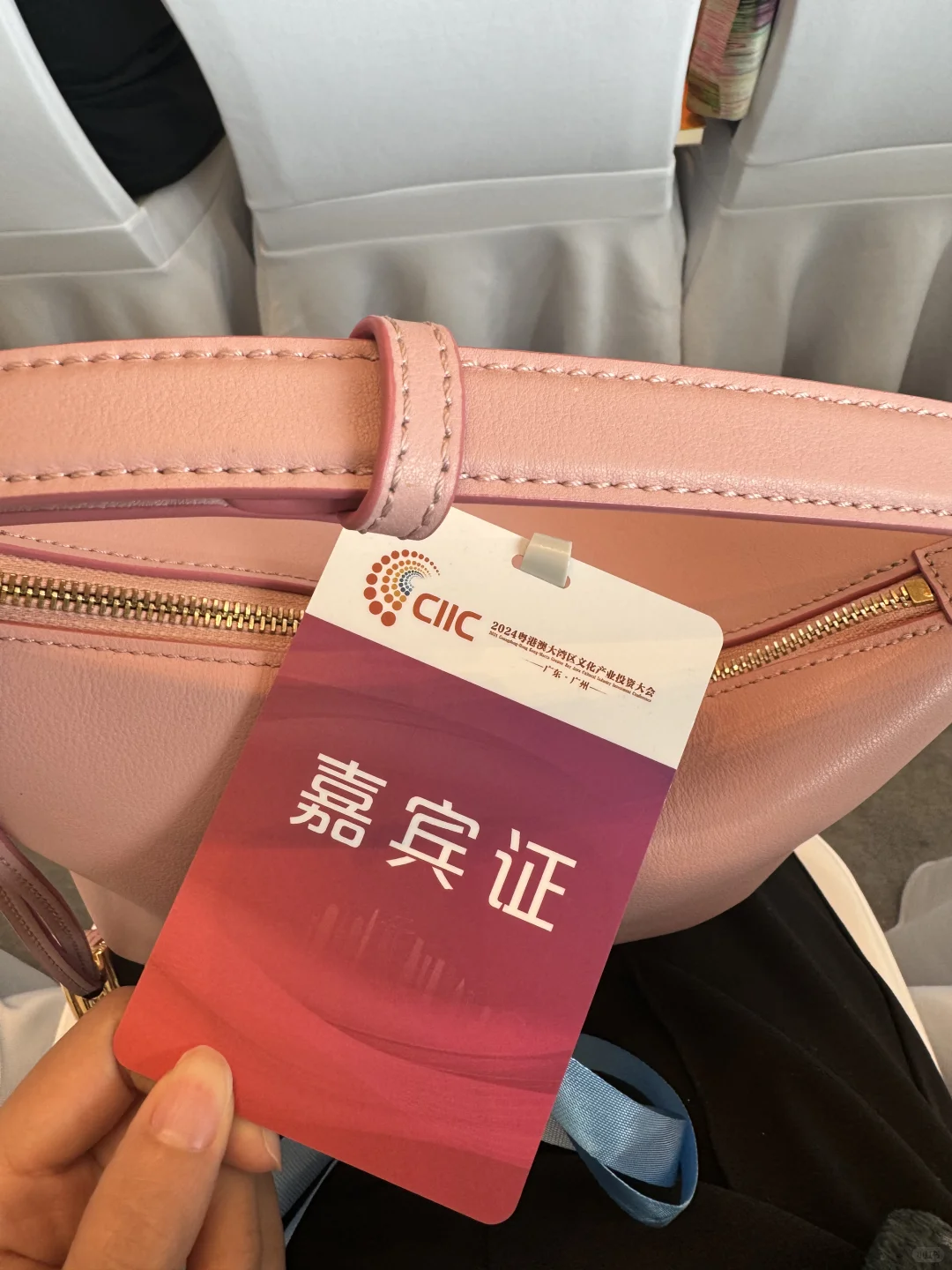 大湾区文投大会，探索文化产业的无限可能