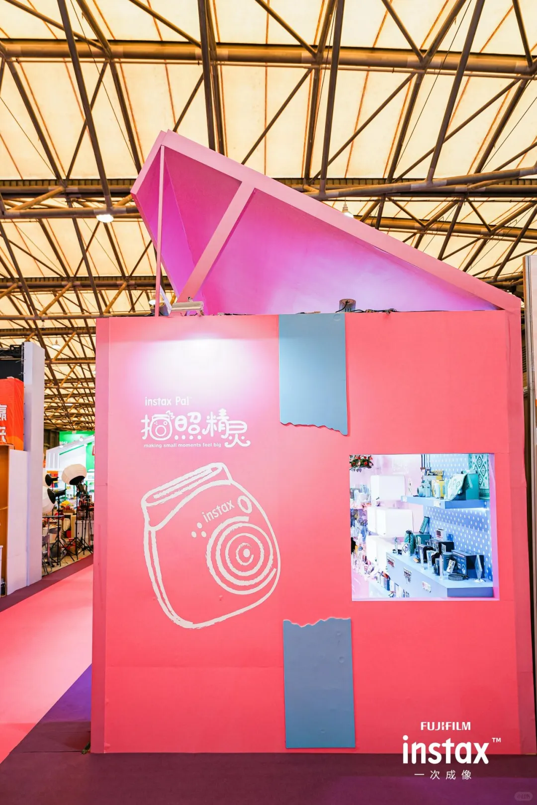 文创产品及家居用品展览会 ‖沈阳美陈