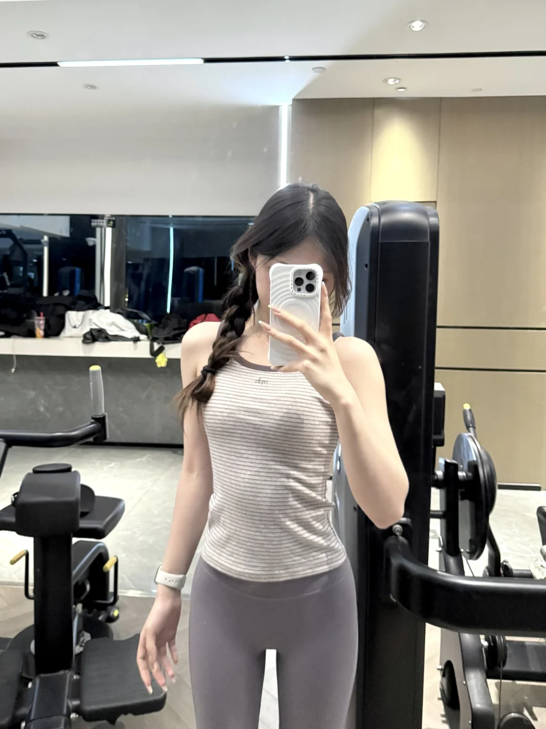 今天健身穿