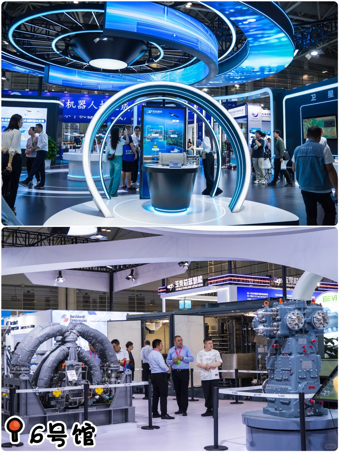 世界航海装备大会，福建馆连江展台太古风了