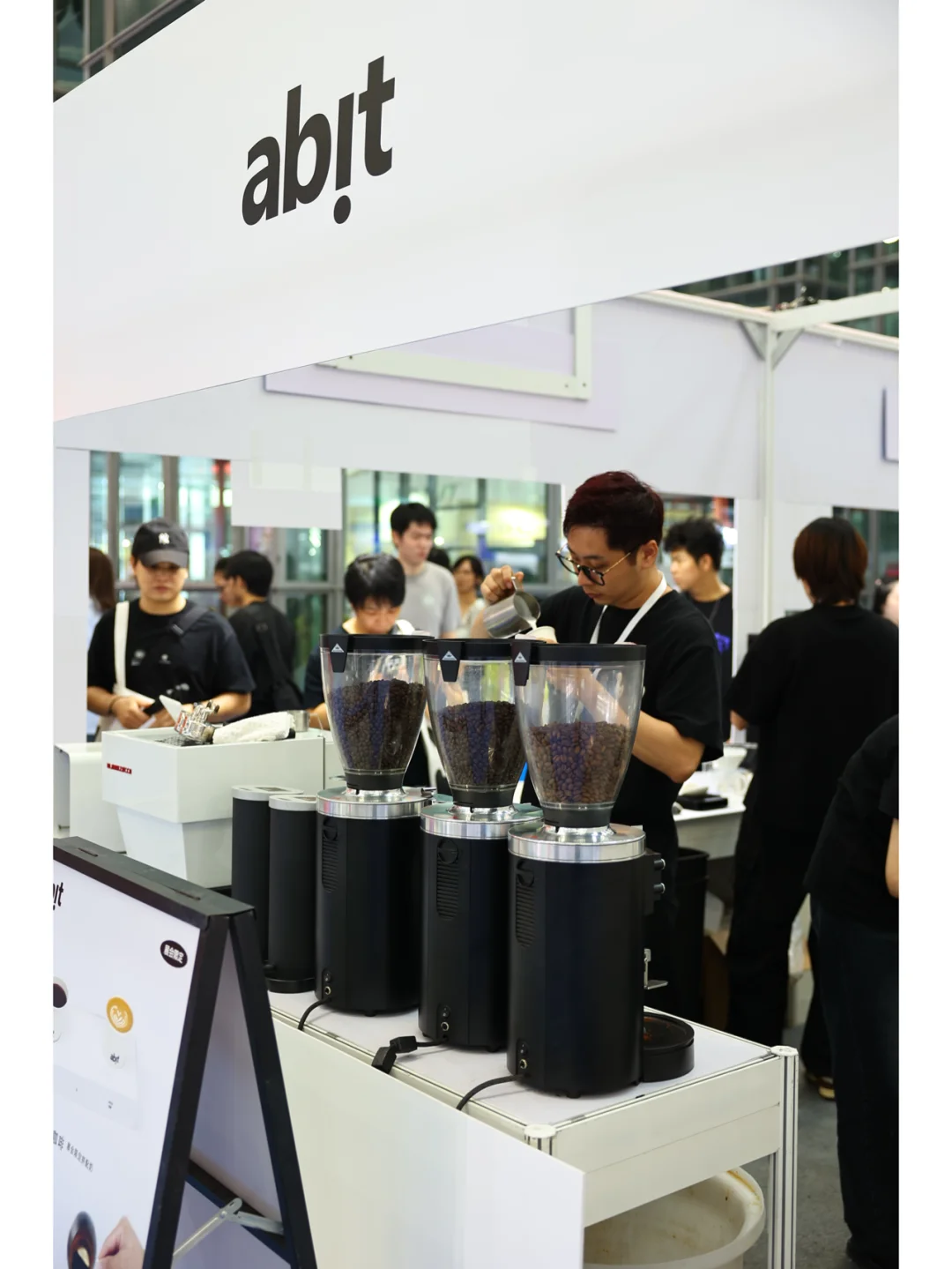 感觉今年的深圳CafeeX比往年小也没往年好逛