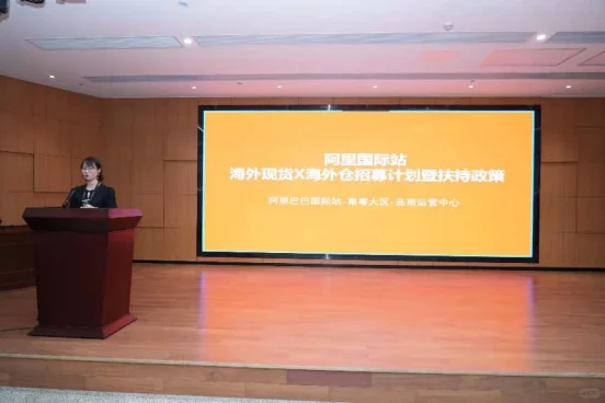 广州跨境电商交易会火热招展中，人多热闹?