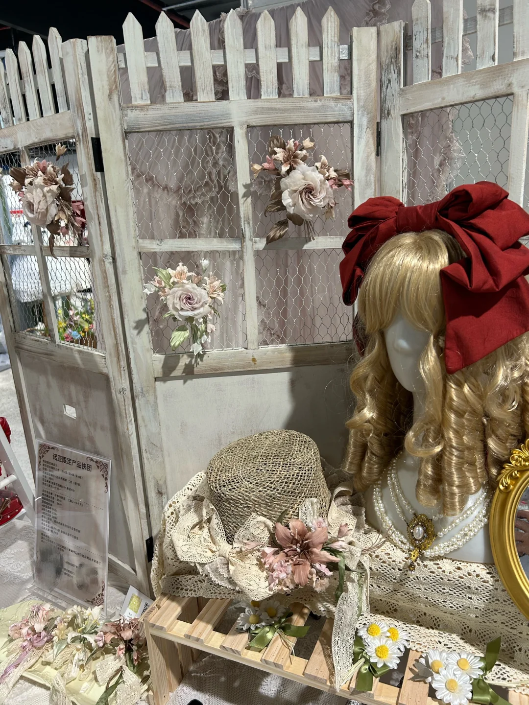 诺亚设计展逛了